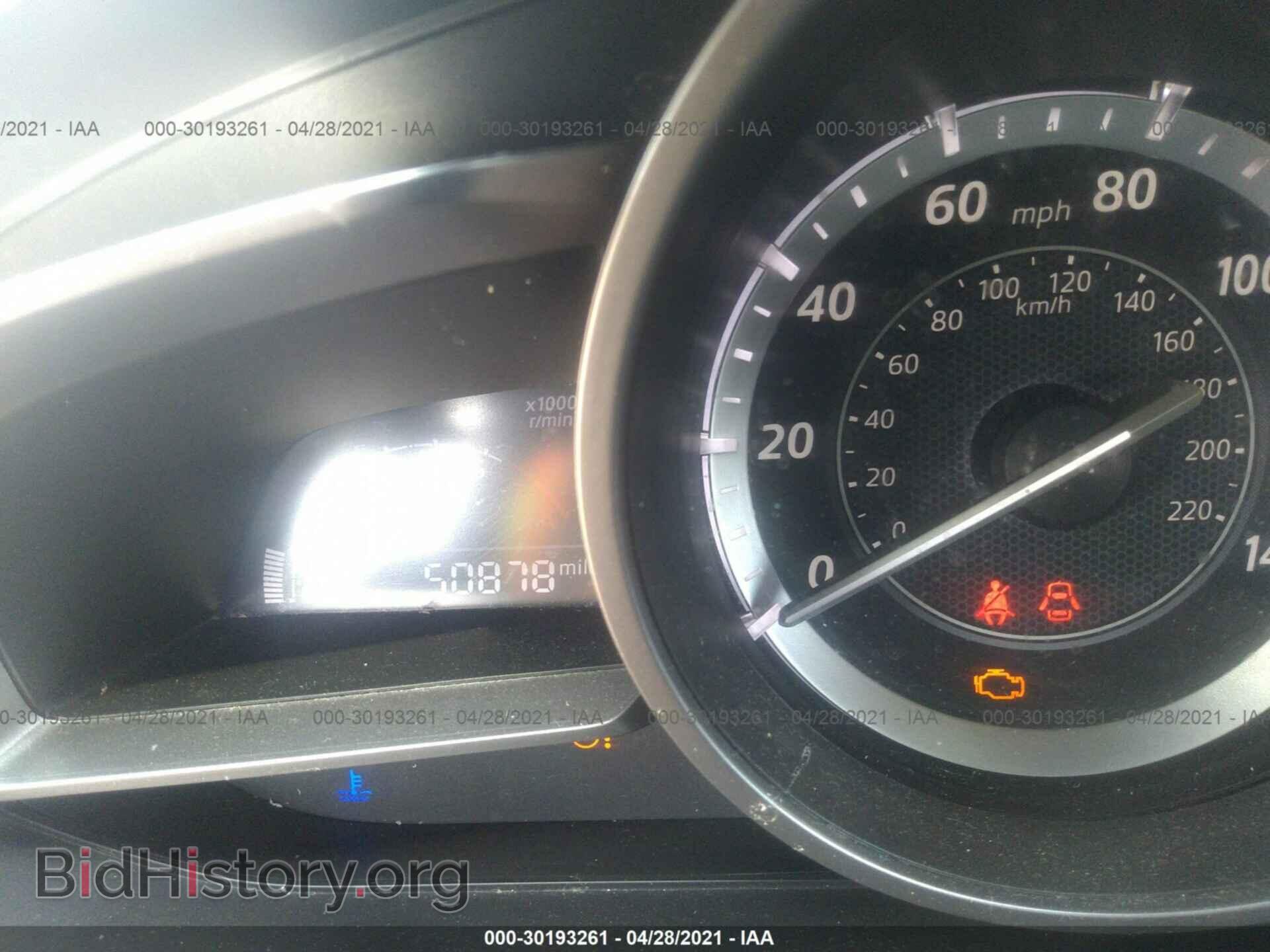 2016 MAZDA CX-3 - VIN: JM1DKFB77G0130683 - Фото 7