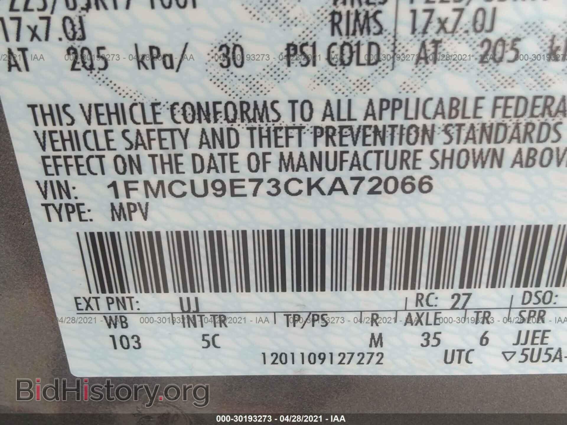 2012 FORD ESCAPE - VIN: 1FMCU9E73CKA72066 - Фото 9