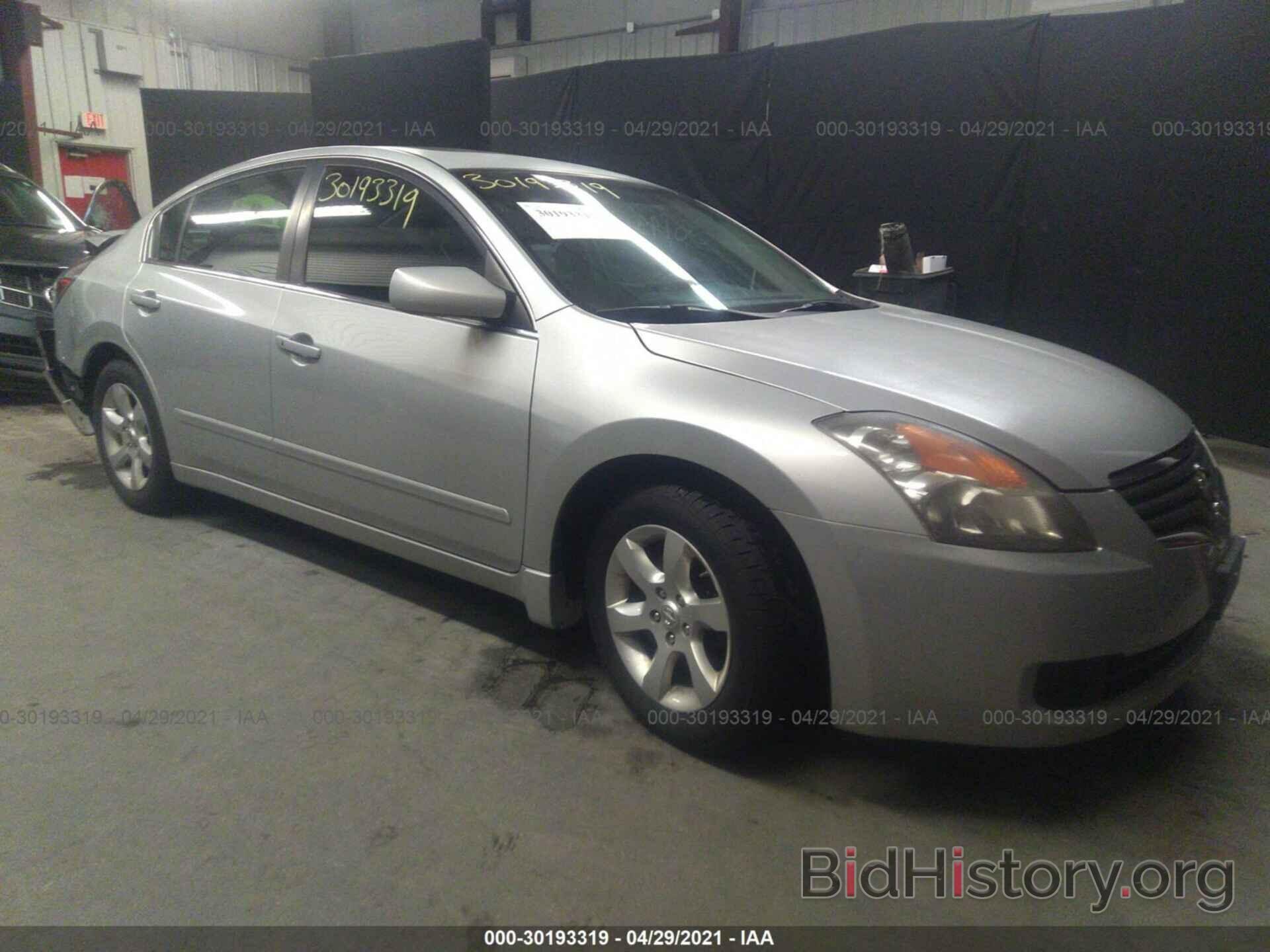 Photo 1N4AL21E78N524364 - NISSAN ALTIMA 2008