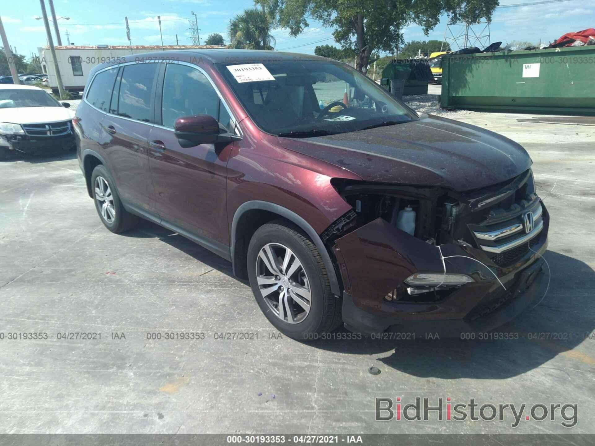 Photo 5FNYF5H5XHB037293 - HONDA PILOT 2017