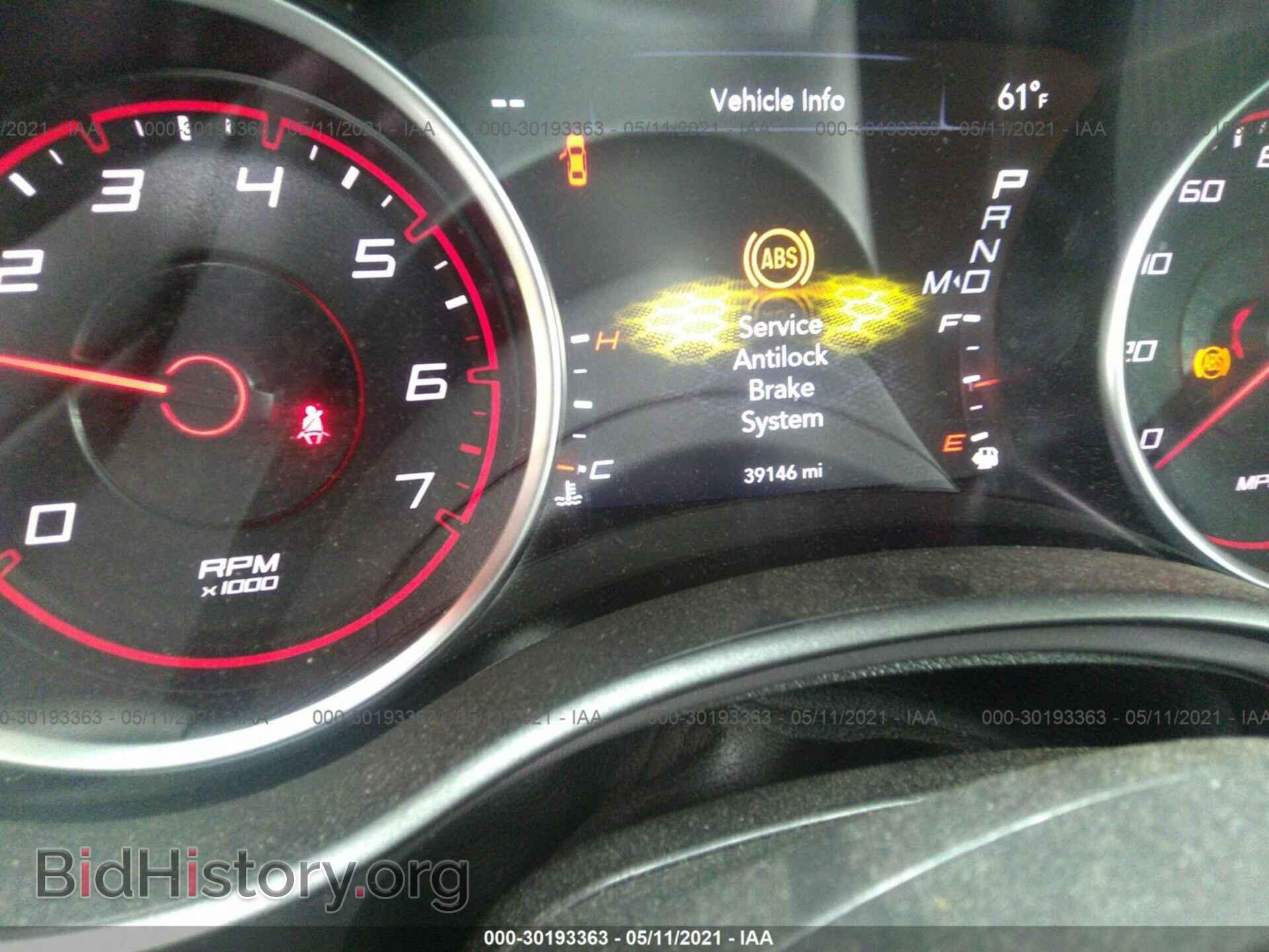 2019 DODGE CHARGER - VIN: 2C3CDXCTXKH575144 - Photo 7