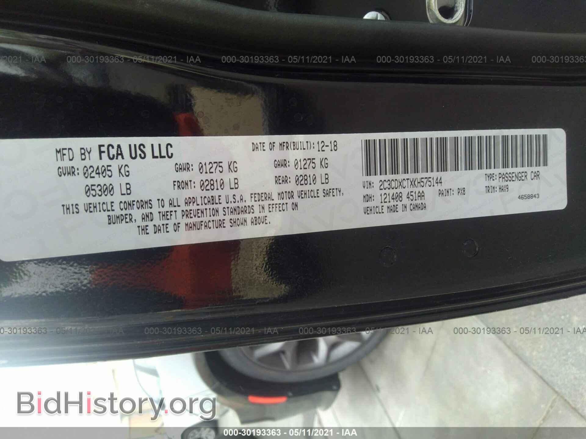 2019 DODGE CHARGER - VIN: 2C3CDXCTXKH575144 - Photo 9