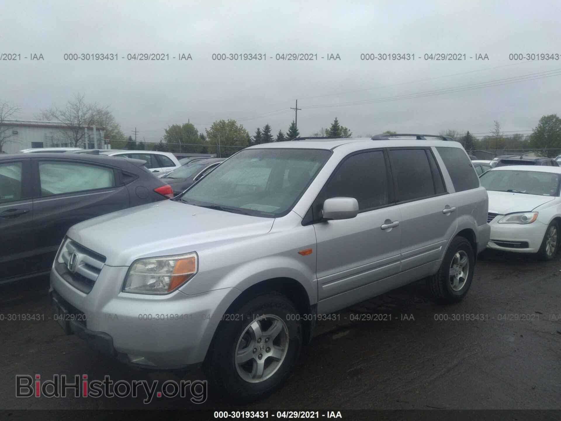 2008 HONDA PILOT - VIN: 5FNYF18748B006826 - Фото 2