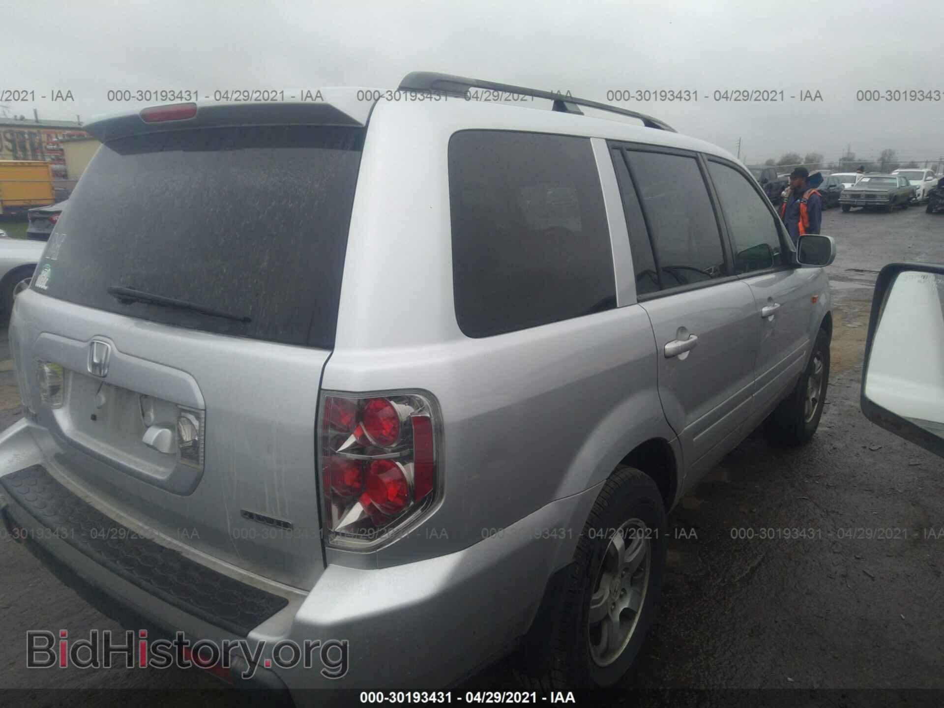 2008 HONDA PILOT - VIN: 5FNYF18748B006826 - Фото 4