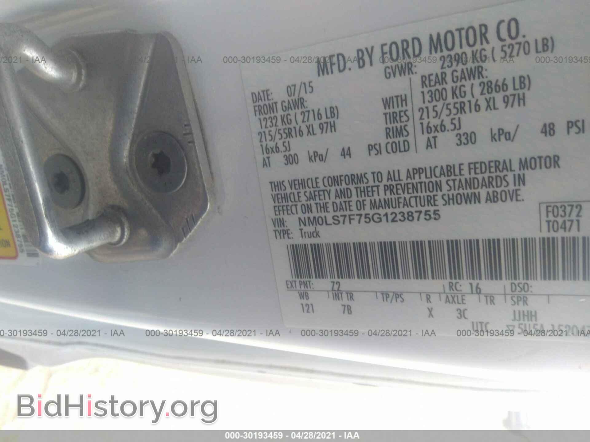 2016 FORD TRANSIT CONNECT - VIN: NM0LS7F75G1238755 - Фото 9