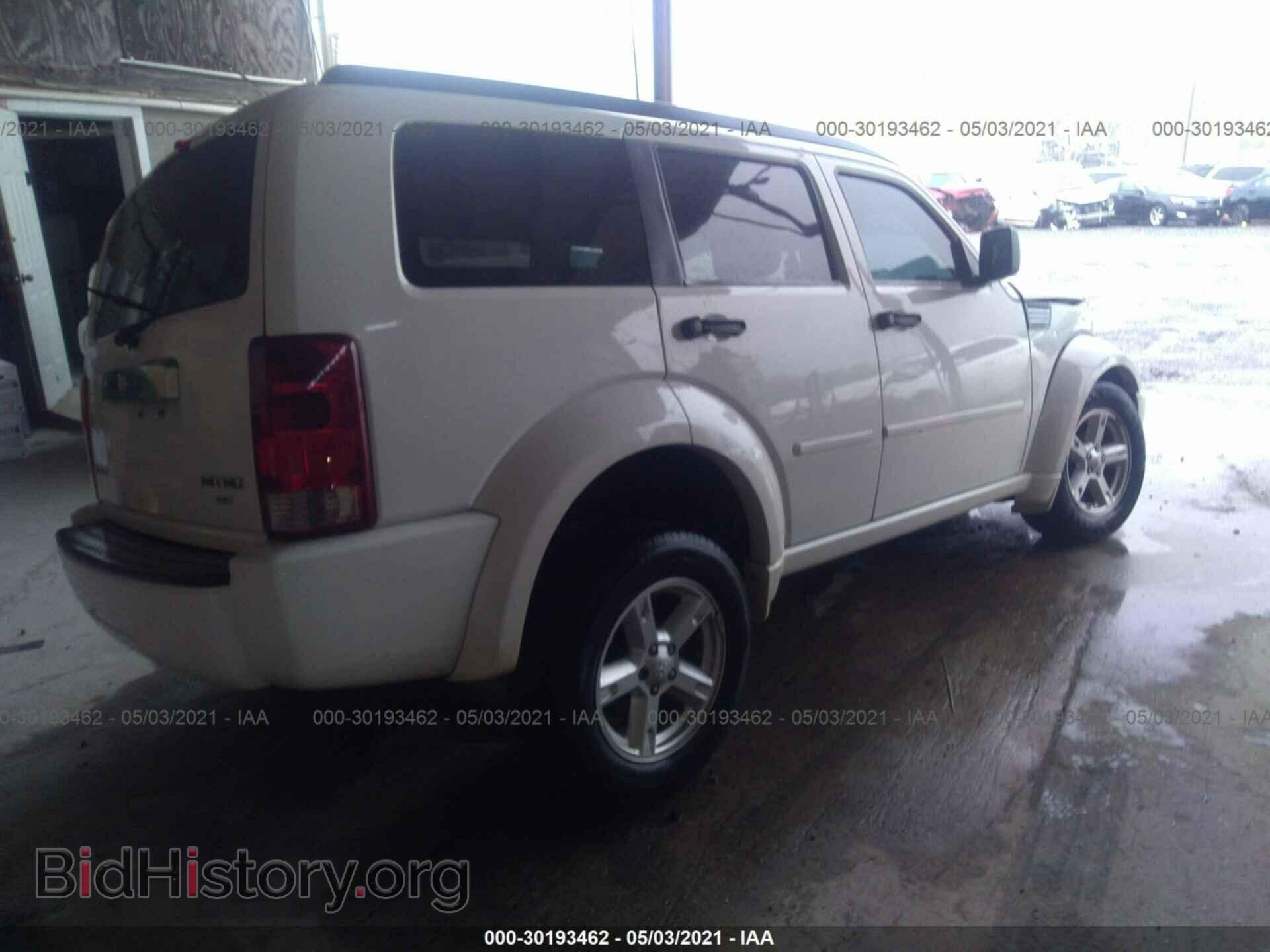 2010 DODGE NITRO - VIN: 1D4PT5GK9AW125672 - Фото 4