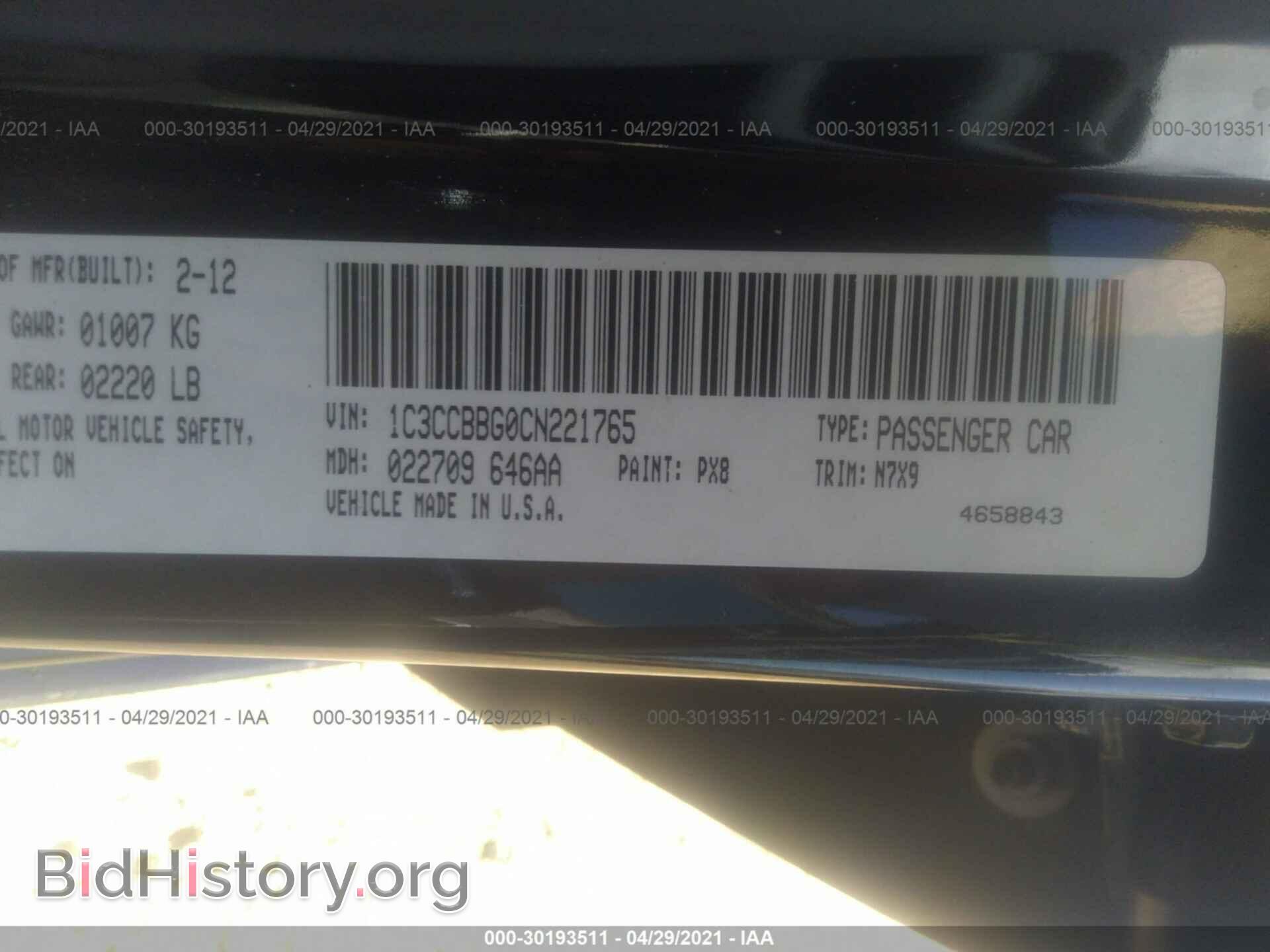 2012 CHRYSLER 200 - VIN: 1C3CCBBG0CN221765 - Photo 9