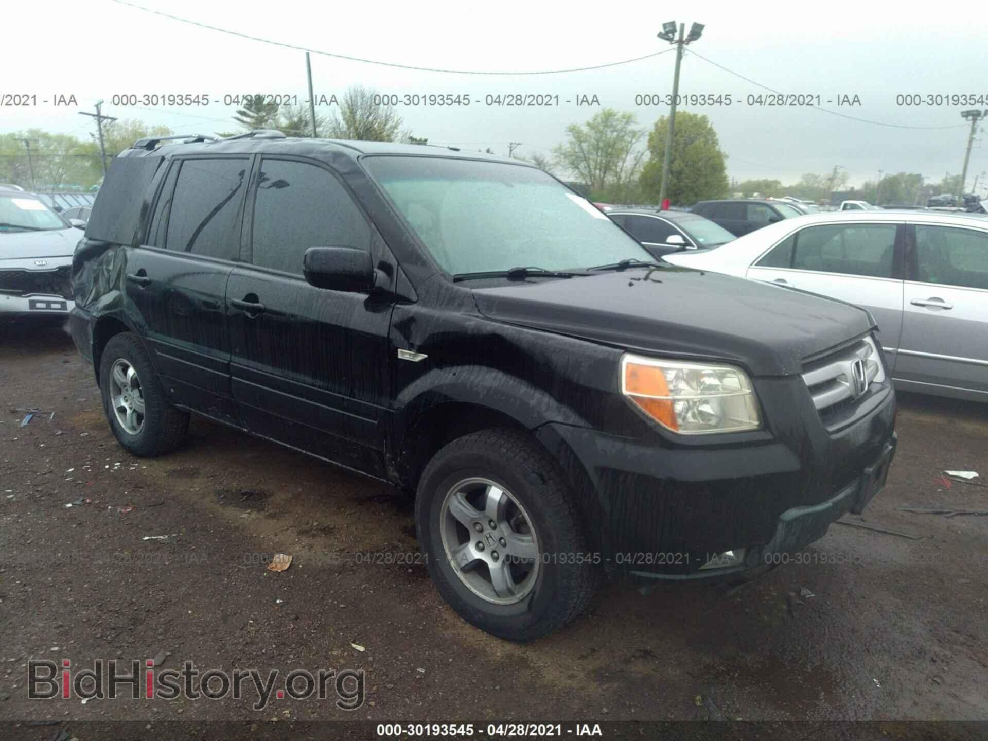 Photo 5FNYF28647B031804 - HONDA PILOT 2007