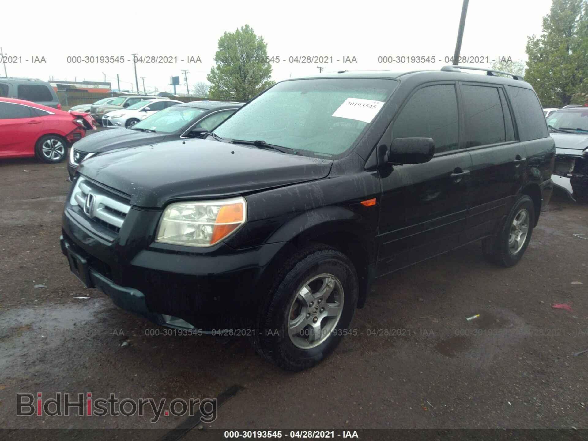 2007 HONDA PILOT - VIN: 5FNYF28647B031804 - Photo 2