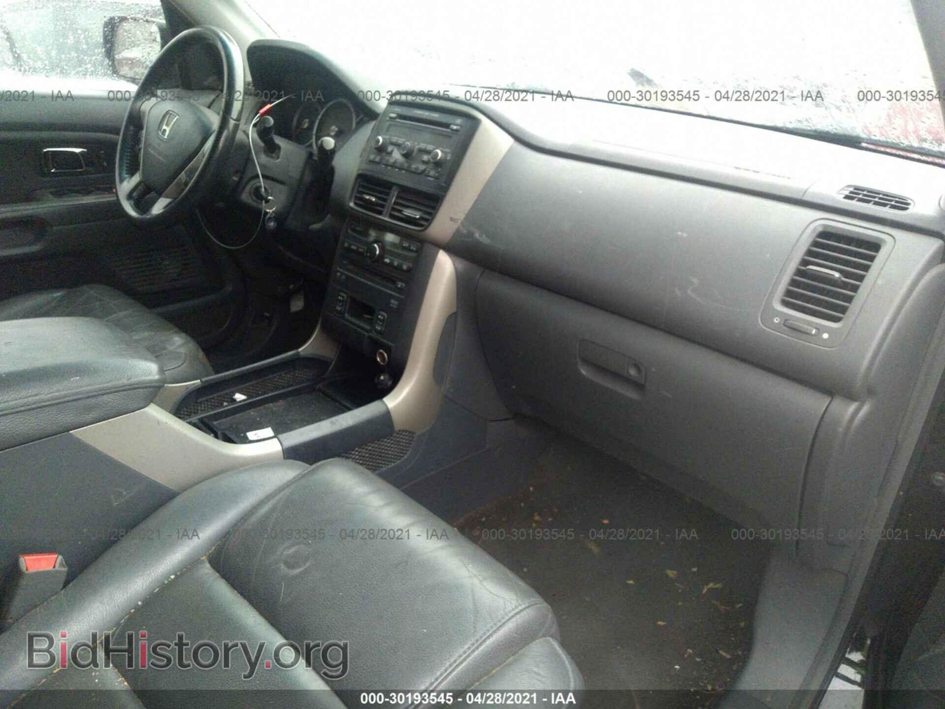 2007 HONDA PILOT - VIN: 5FNYF28647B031804 - Photo 5