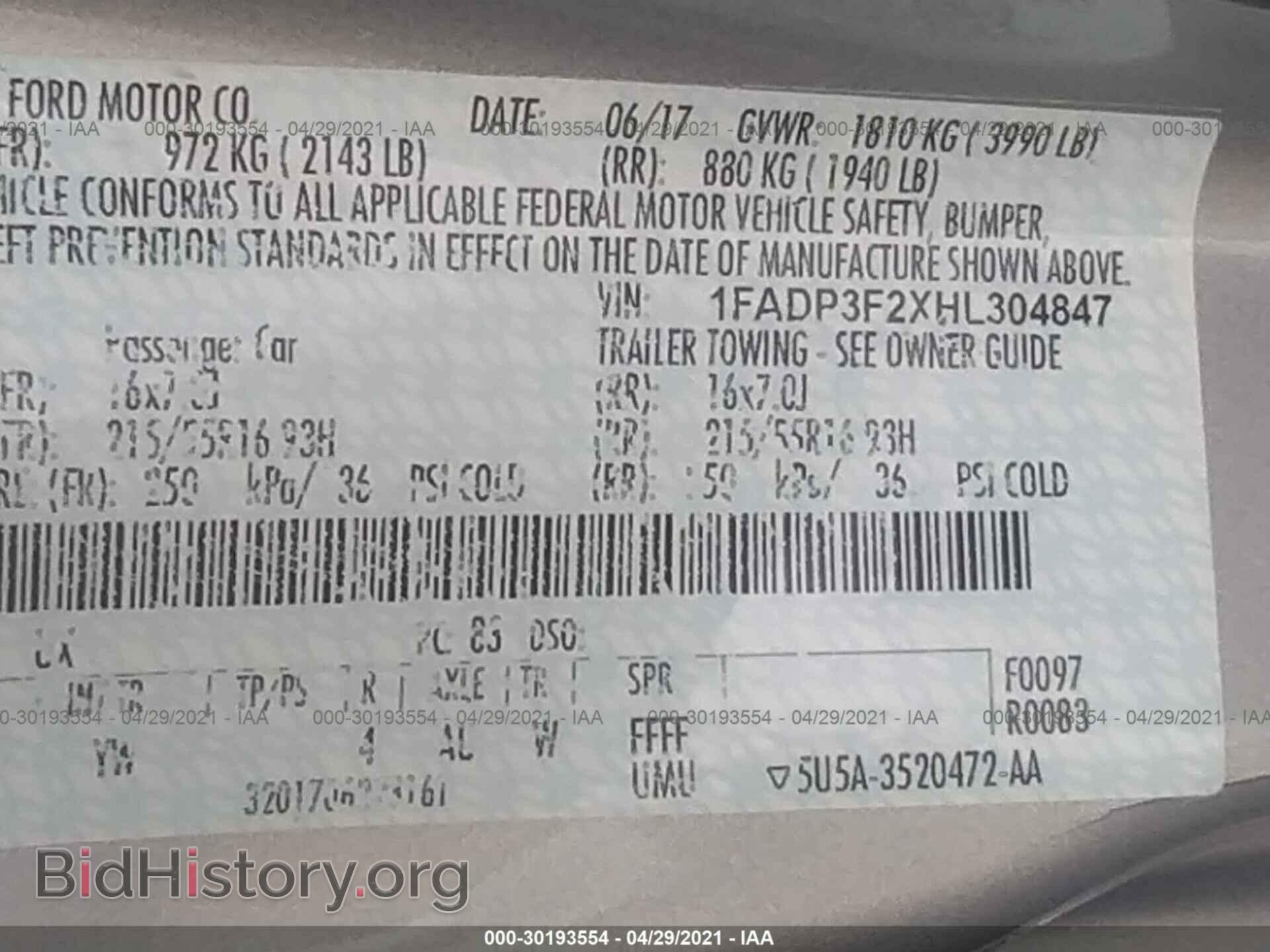 2017 FORD FOCUS - VIN: 1FADP3F2XHL304847 - Фото 9