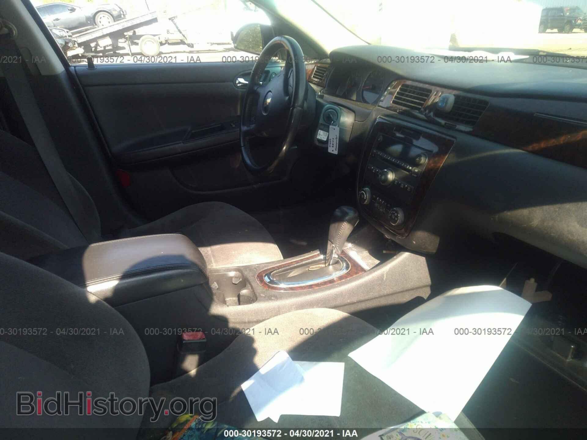 2012 CHEVROLET IMPALA - VIN: 2G1WG5E34C1104207 - Фото 5