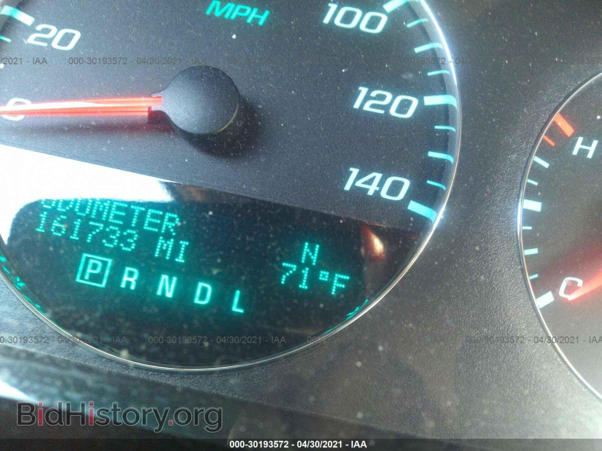 2012 CHEVROLET IMPALA - VIN: 2G1WG5E34C1104207 - Фото 7