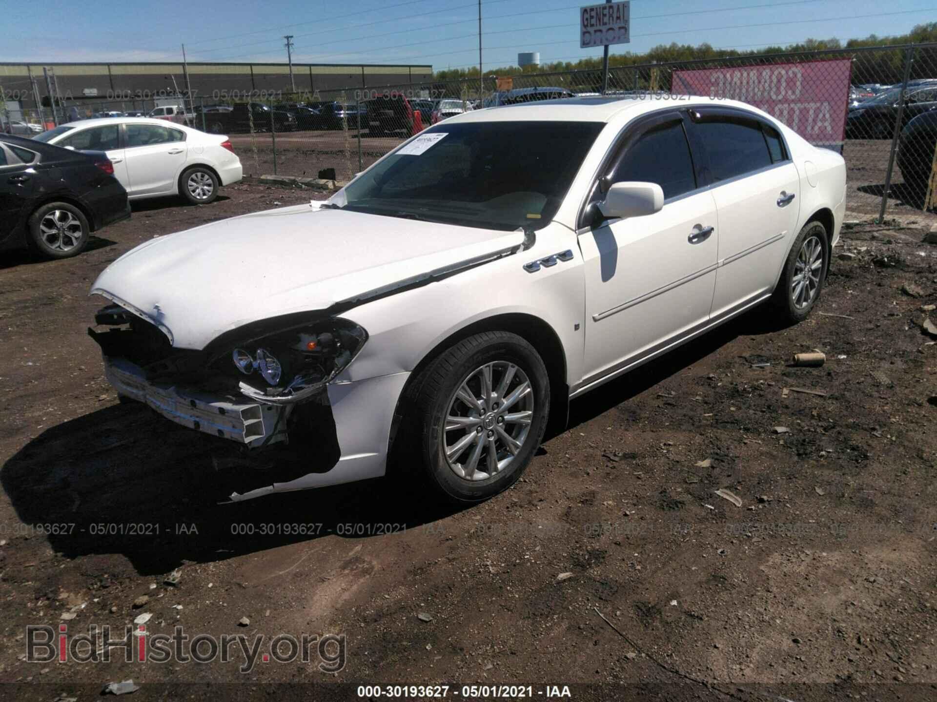 2009 BUICK LUCERNE - VIN: 1G4HD57M99U107126 - Фото 2