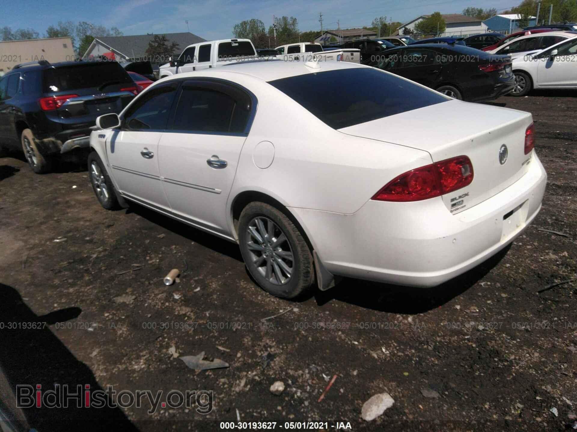 2009 BUICK LUCERNE - VIN: 1G4HD57M99U107126 - Фото 3