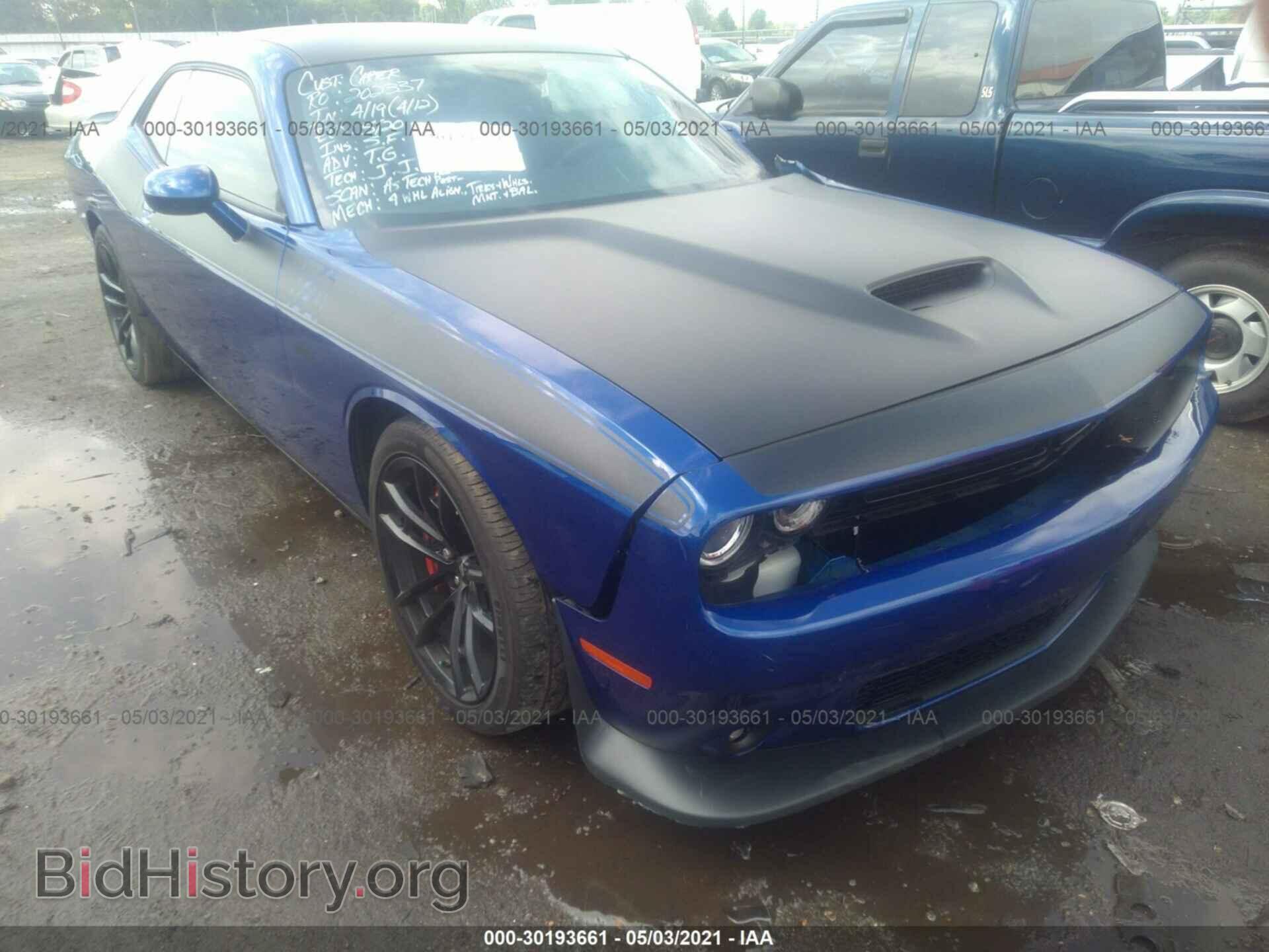 Photo 2C3CDZFJXJH246741 - DODGE CHALLENGER 2018