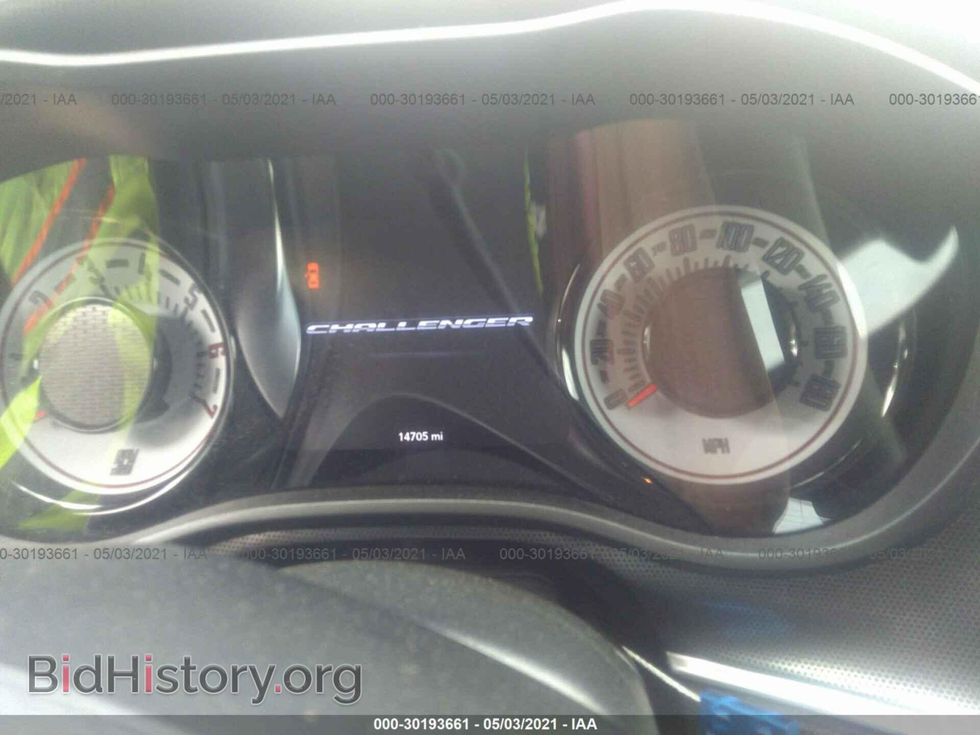 2018 DODGE CHALLENGER - VIN: 2C3CDZFJXJH246741 - Photo 7