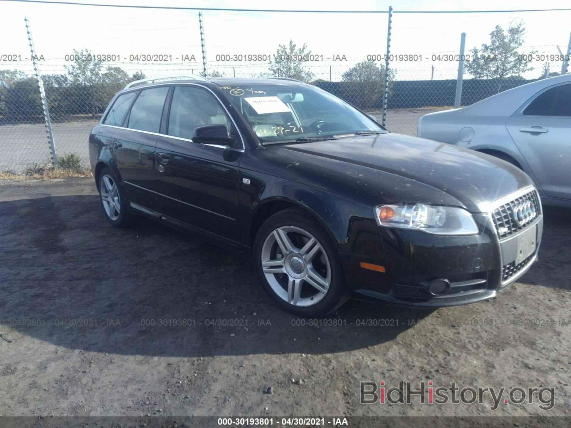 Photo WAUKF78E58A061136 - AUDI A4 2008