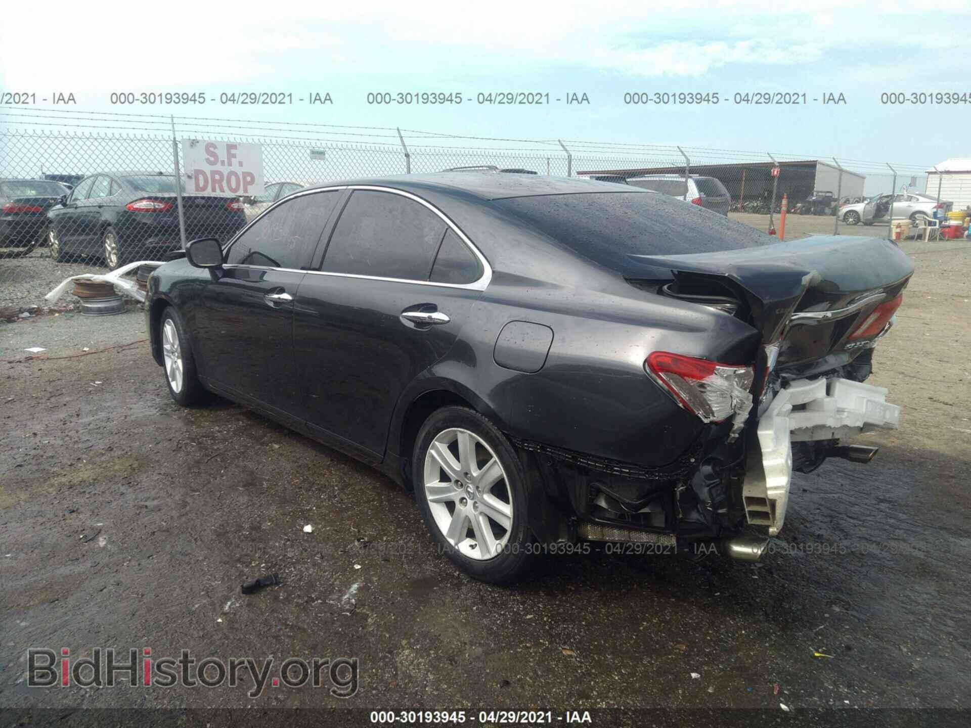2007 LEXUS ES 350 - VIN: JTHBJ46G272041468 - Фото 3