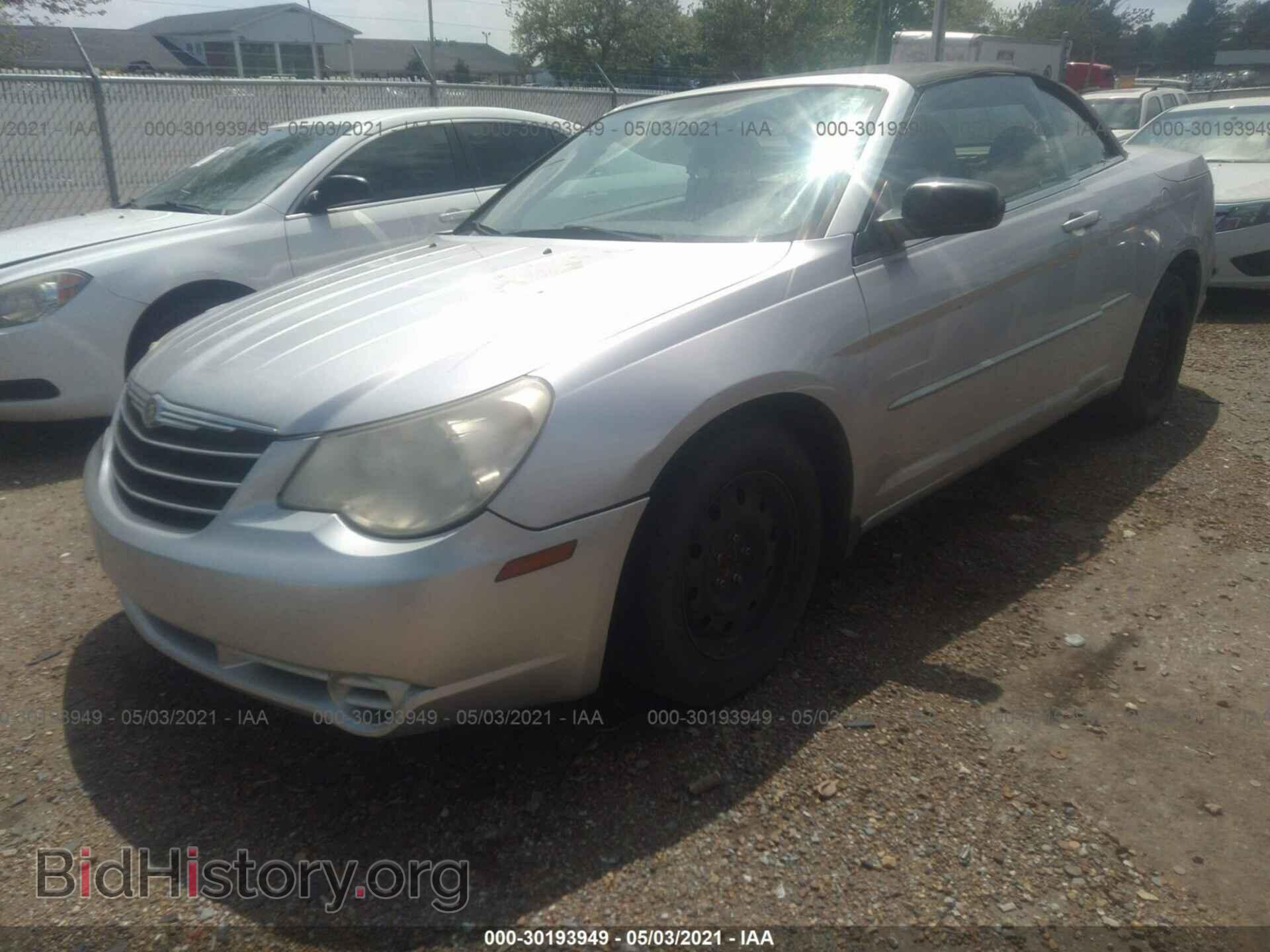 2008 CHRYSLER SEBRING - VIN: 1C3LC45K18N608845 - Фото 2