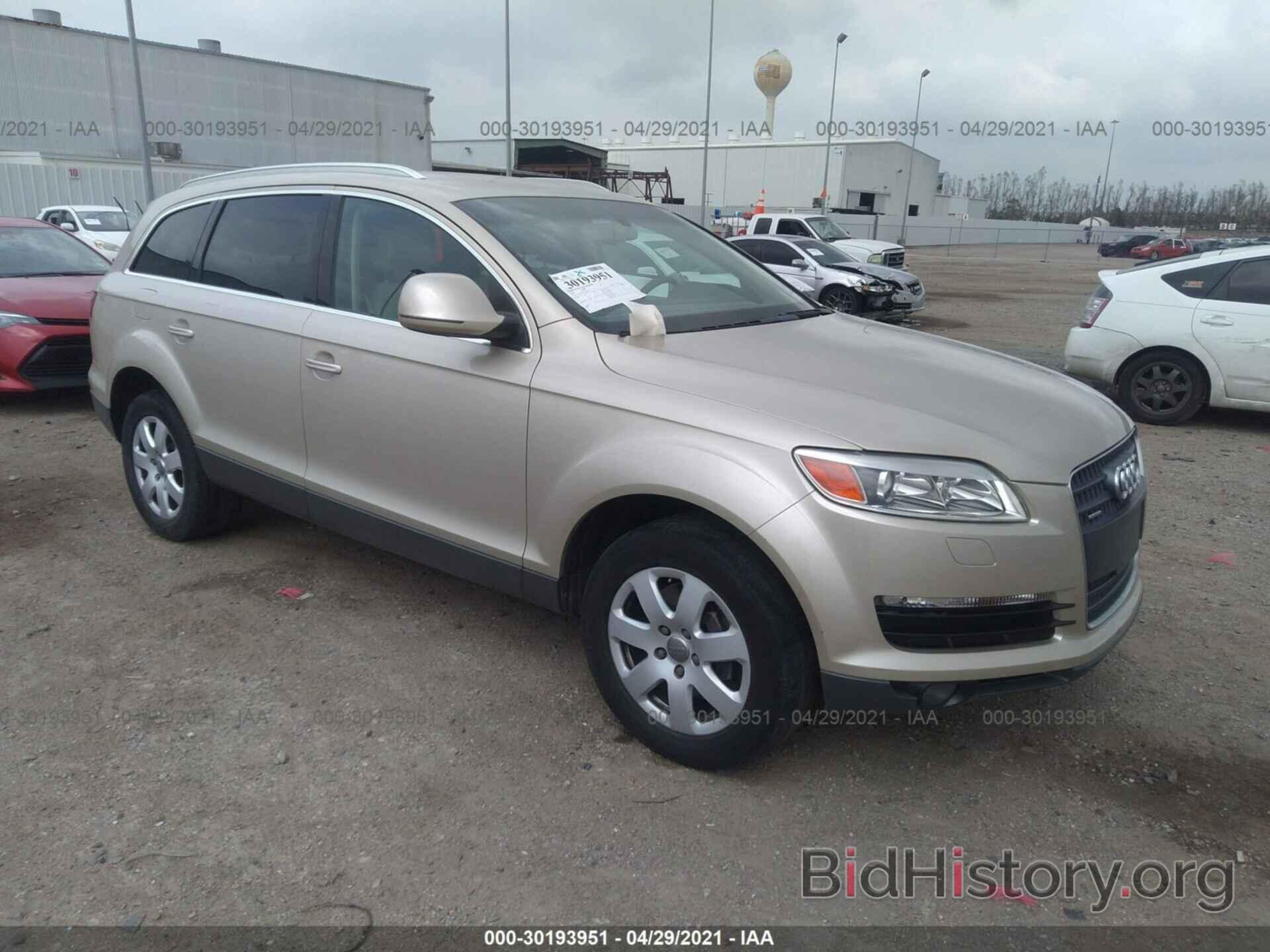 Photo WA1BY74L77D067187 - AUDI Q7 2007