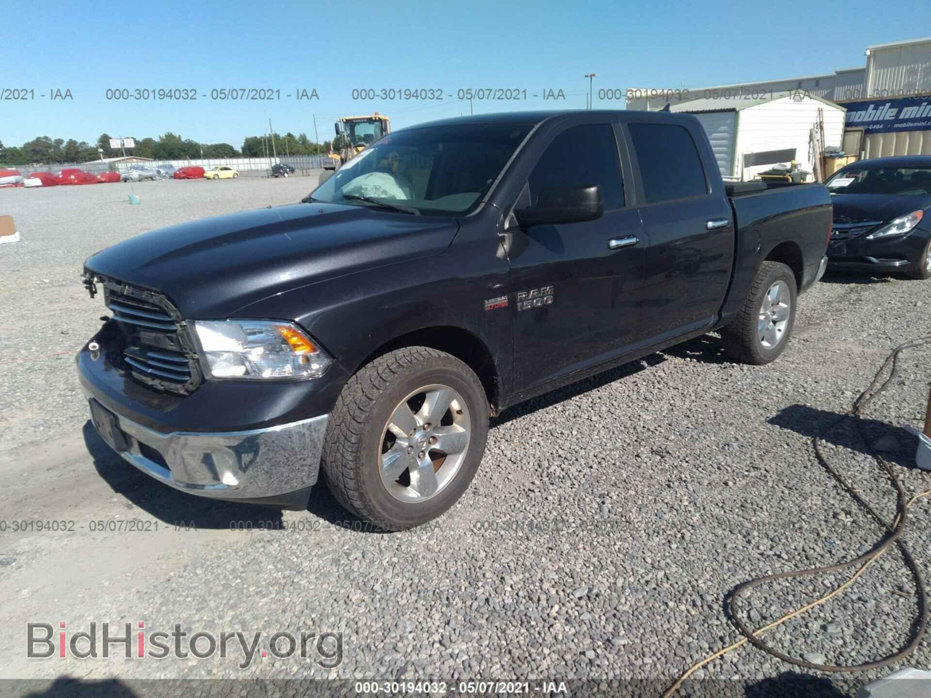 2015 RAM 1500 - VIN: 1C6RR6LT8FS590829 - Photo 2