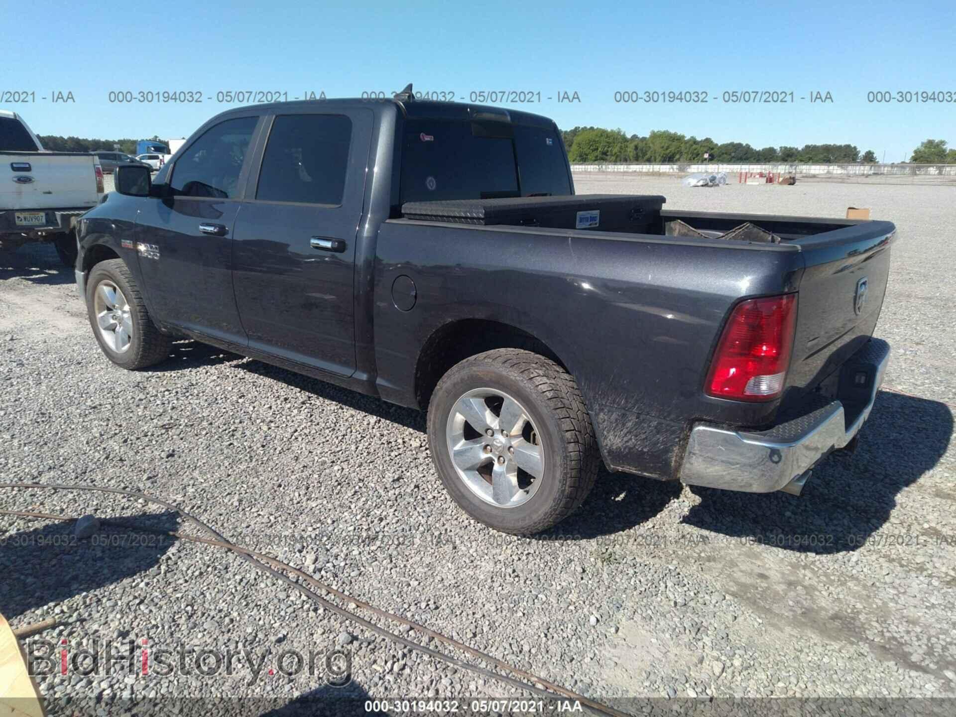 2015 RAM 1500 - VIN: 1C6RR6LT8FS590829 - Photo 3