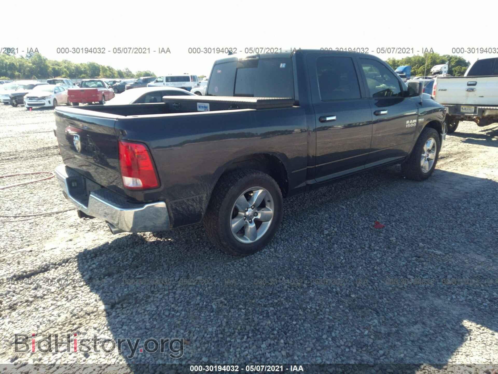 2015 RAM 1500 - VIN: 1C6RR6LT8FS590829 - Photo 4