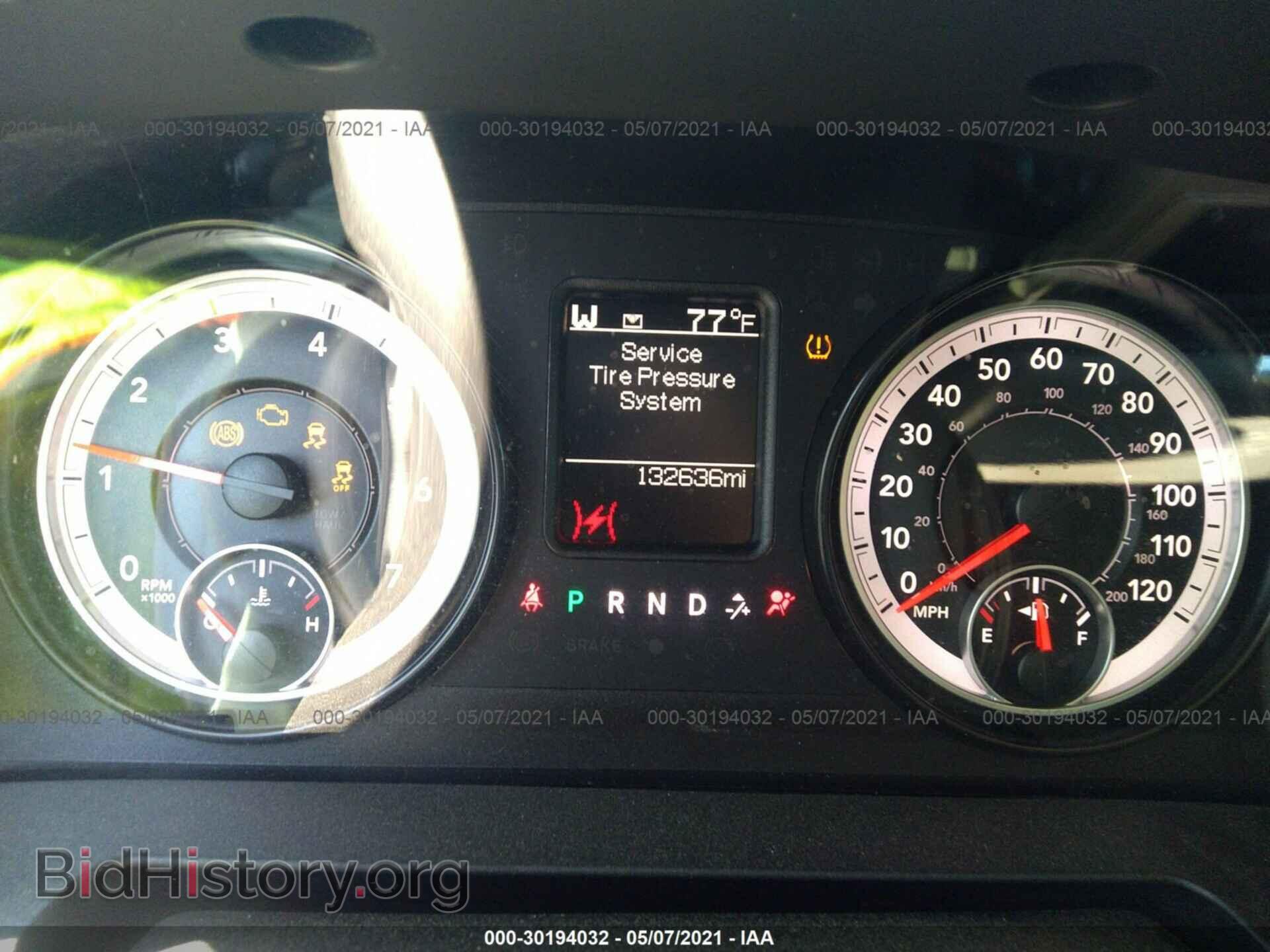 2015 RAM 1500 - VIN: 1C6RR6LT8FS590829 - Photo 7