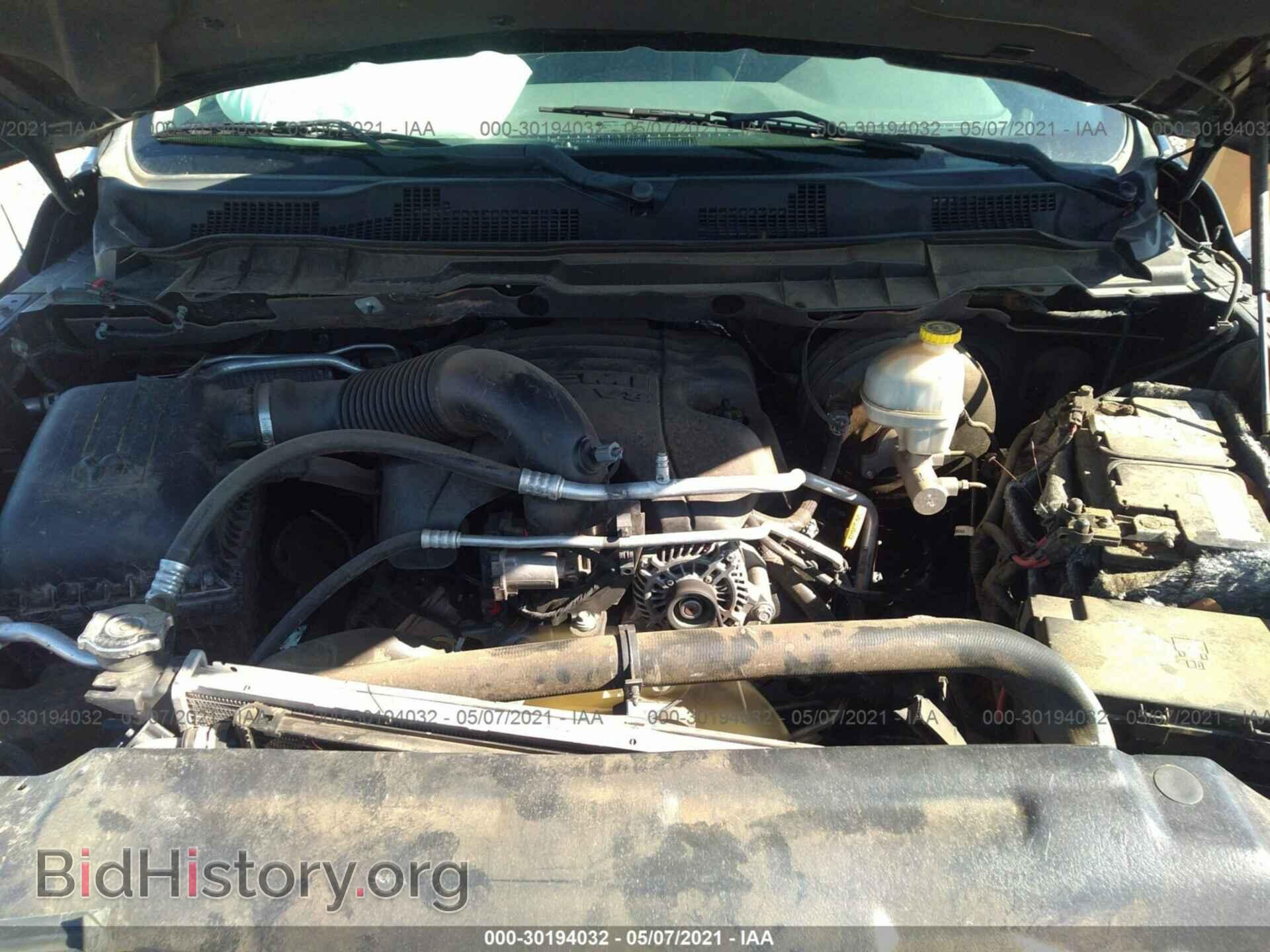 2015 RAM 1500 - VIN: 1C6RR6LT8FS590829 - Photo 10