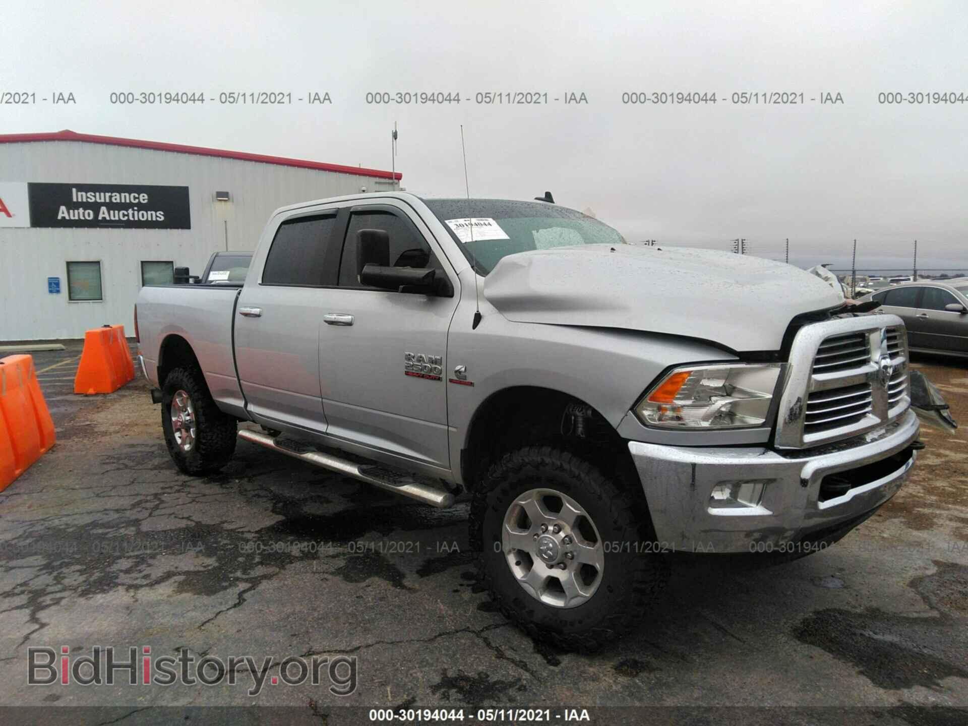 Photo 3C6UR5DL9HG680357 - RAM 2500 2017