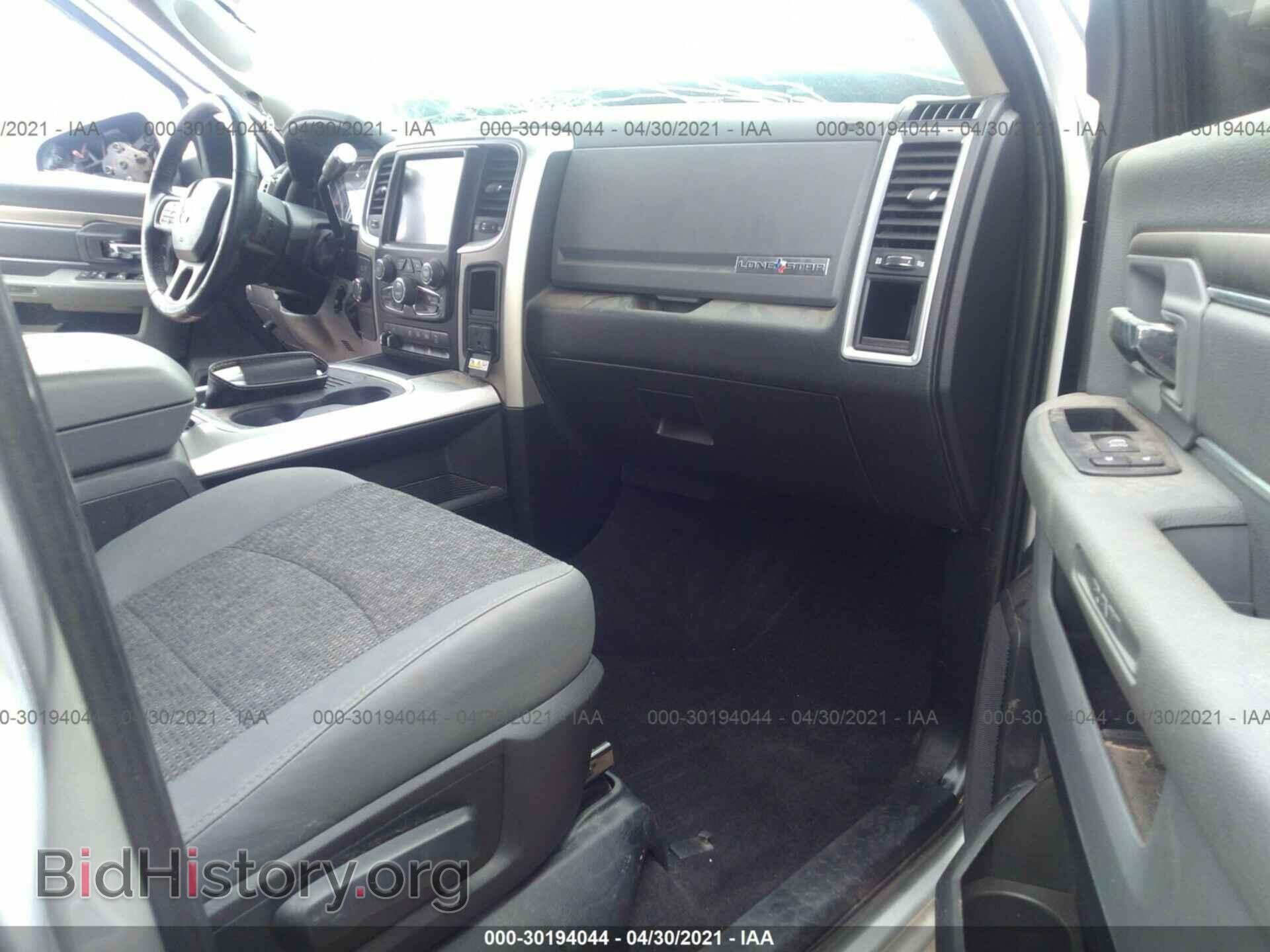 2017 RAM 2500 - VIN: 3C6UR5DL9HG680357 - Фото 5