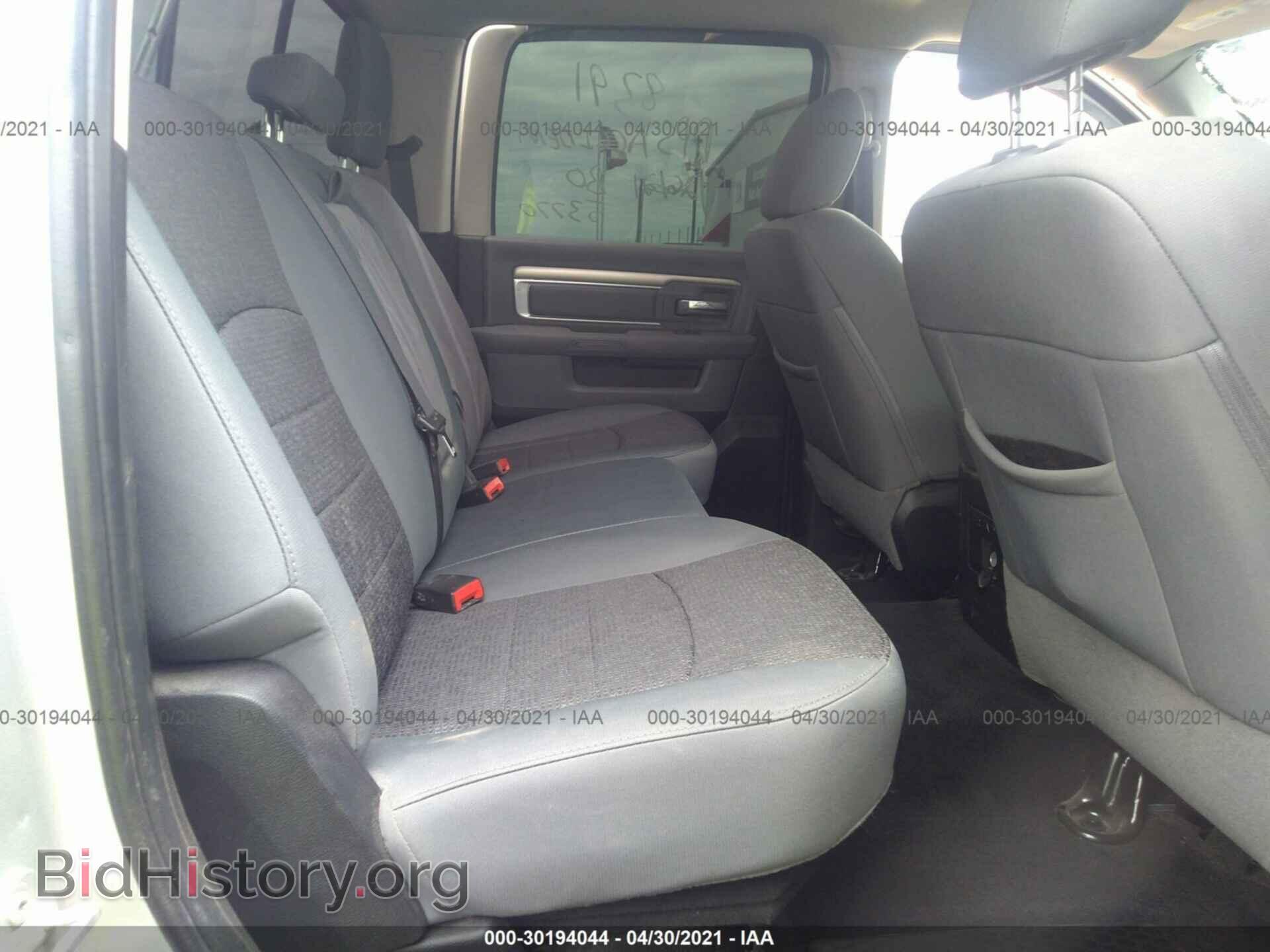 2017 RAM 2500 - VIN: 3C6UR5DL9HG680357 - Фото 8