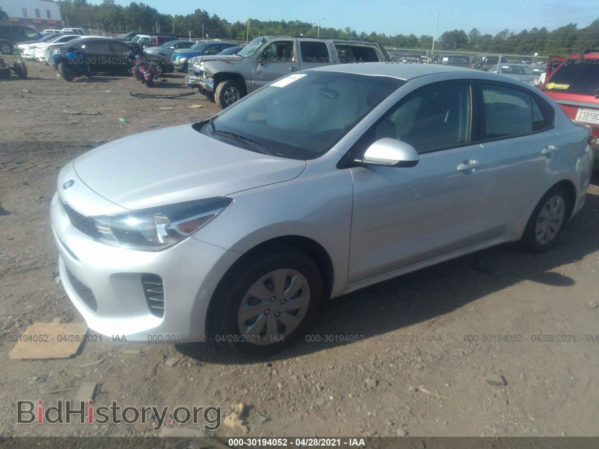 2020 KIA RIO - VIN: 3KPA24AD3LE352881 - Фото 2