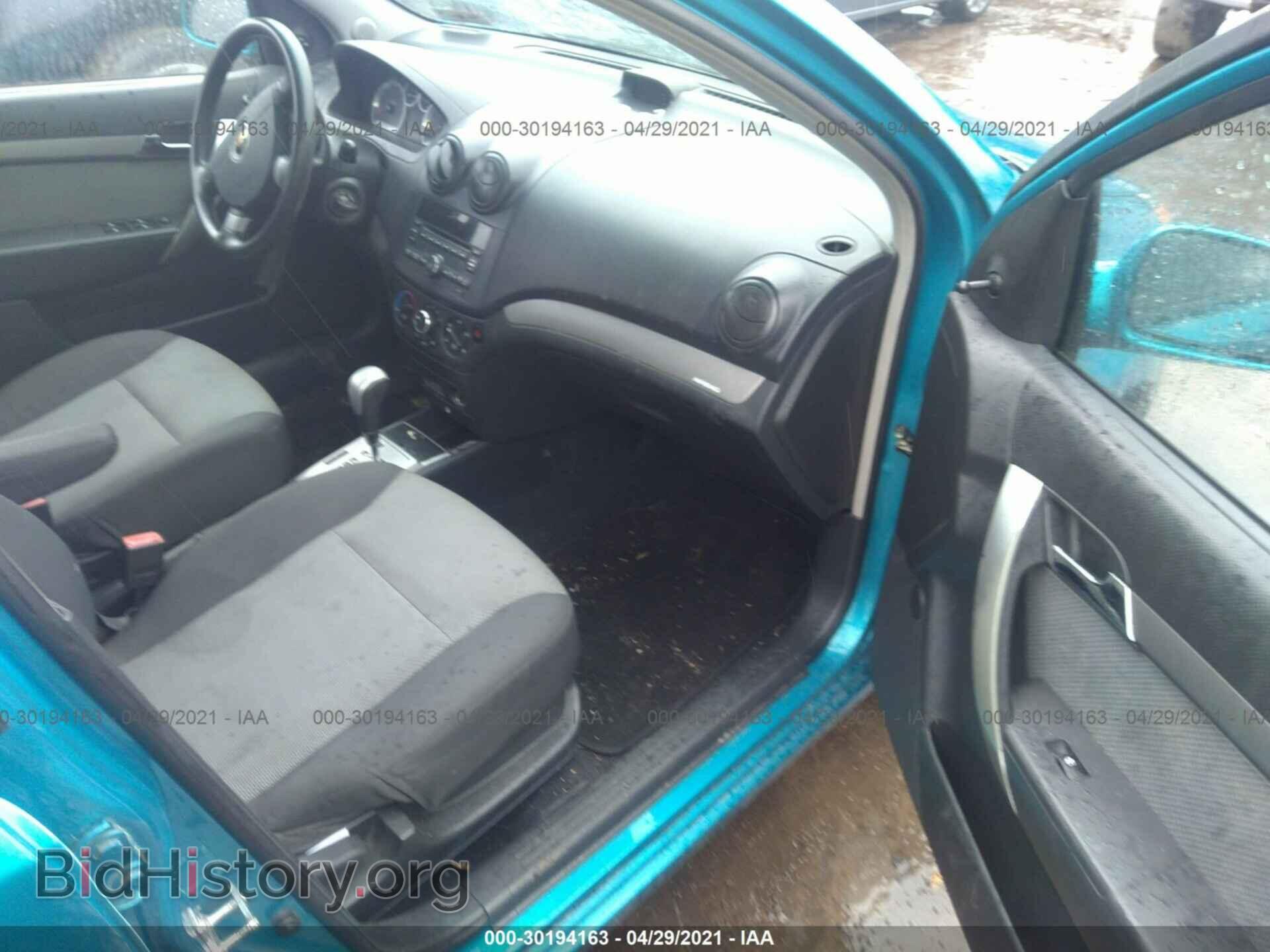 2009 CHEVROLET AVEO - VIN: KL1TD66E39B627596 - Фото 5