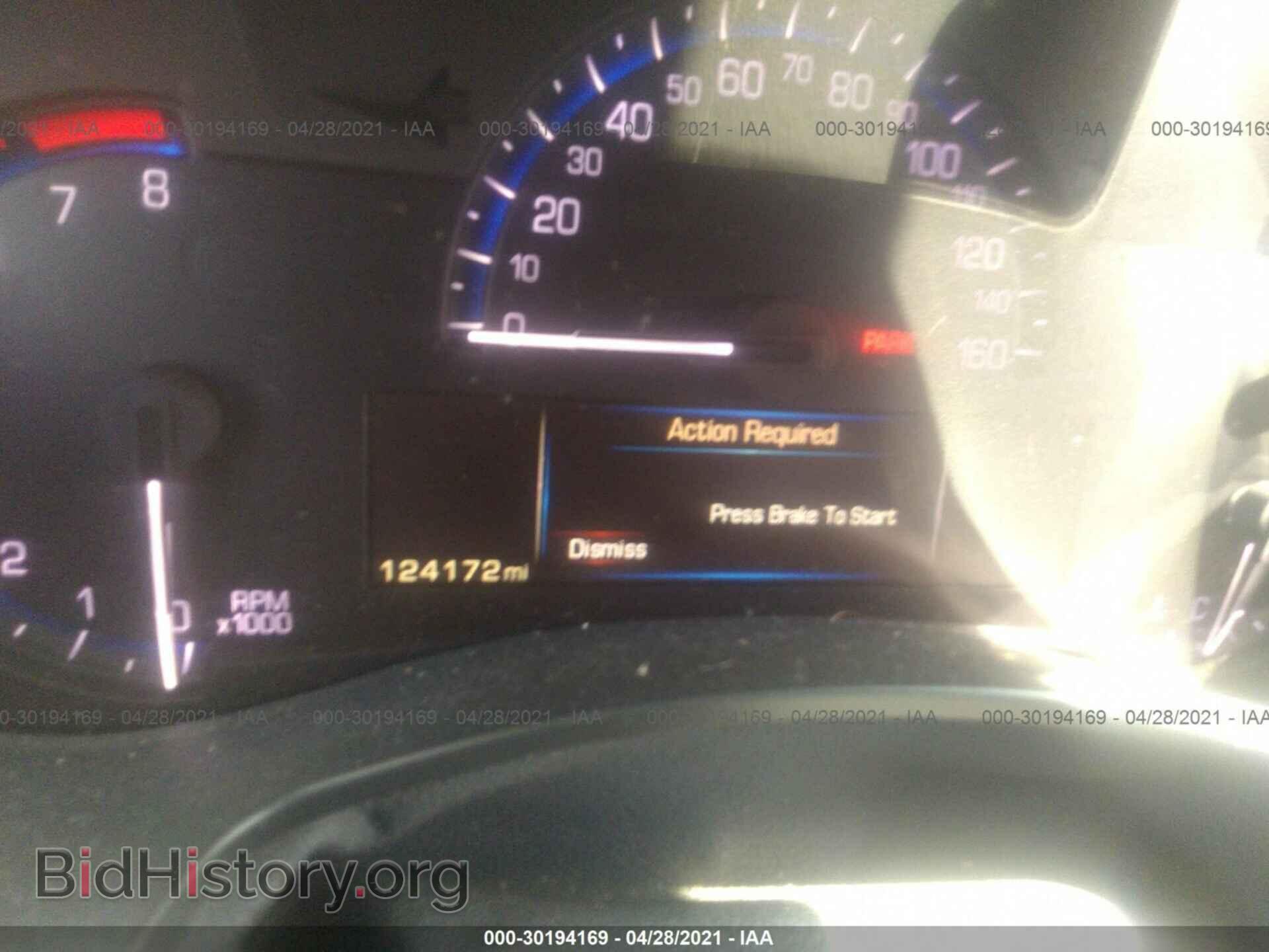2013 CADILLAC ATS - VIN: 1G6AA5RX5D0175268 - Photo 7