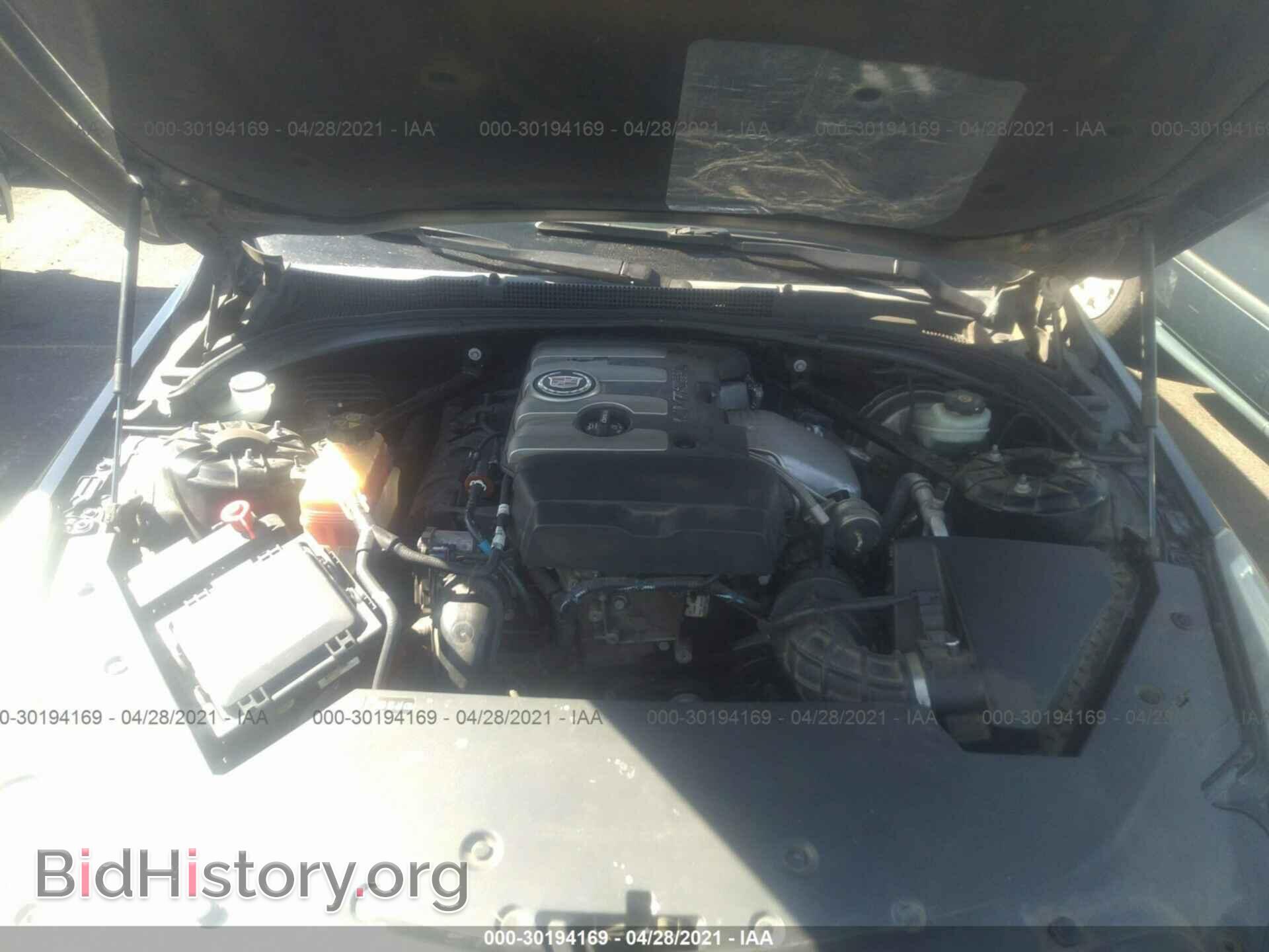 2013 CADILLAC ATS - VIN: 1G6AA5RX5D0175268 - Photo 10