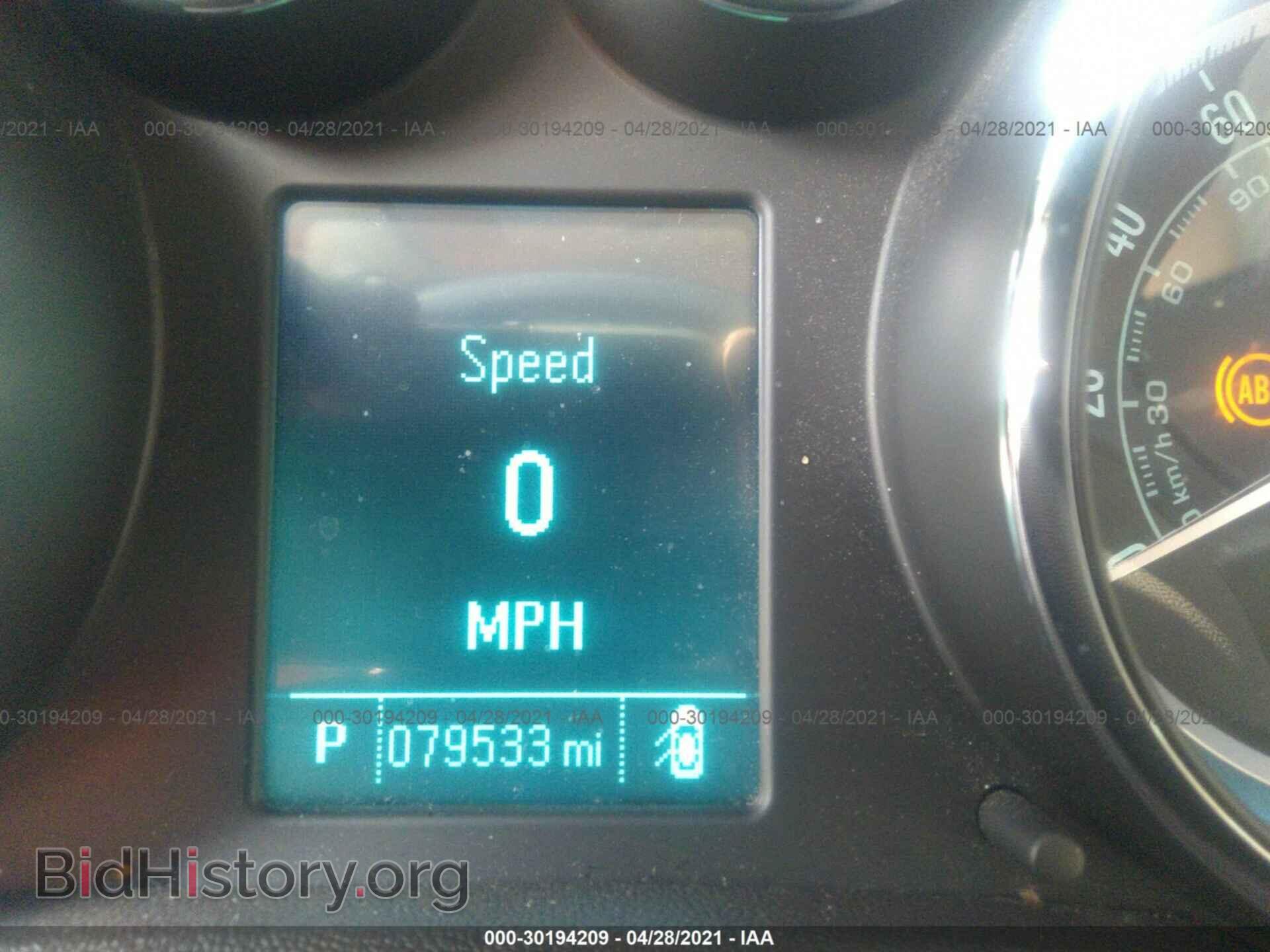 2014 BUICK VERANO - VIN: 1G4PP5SK7E4212444 - Фото 7