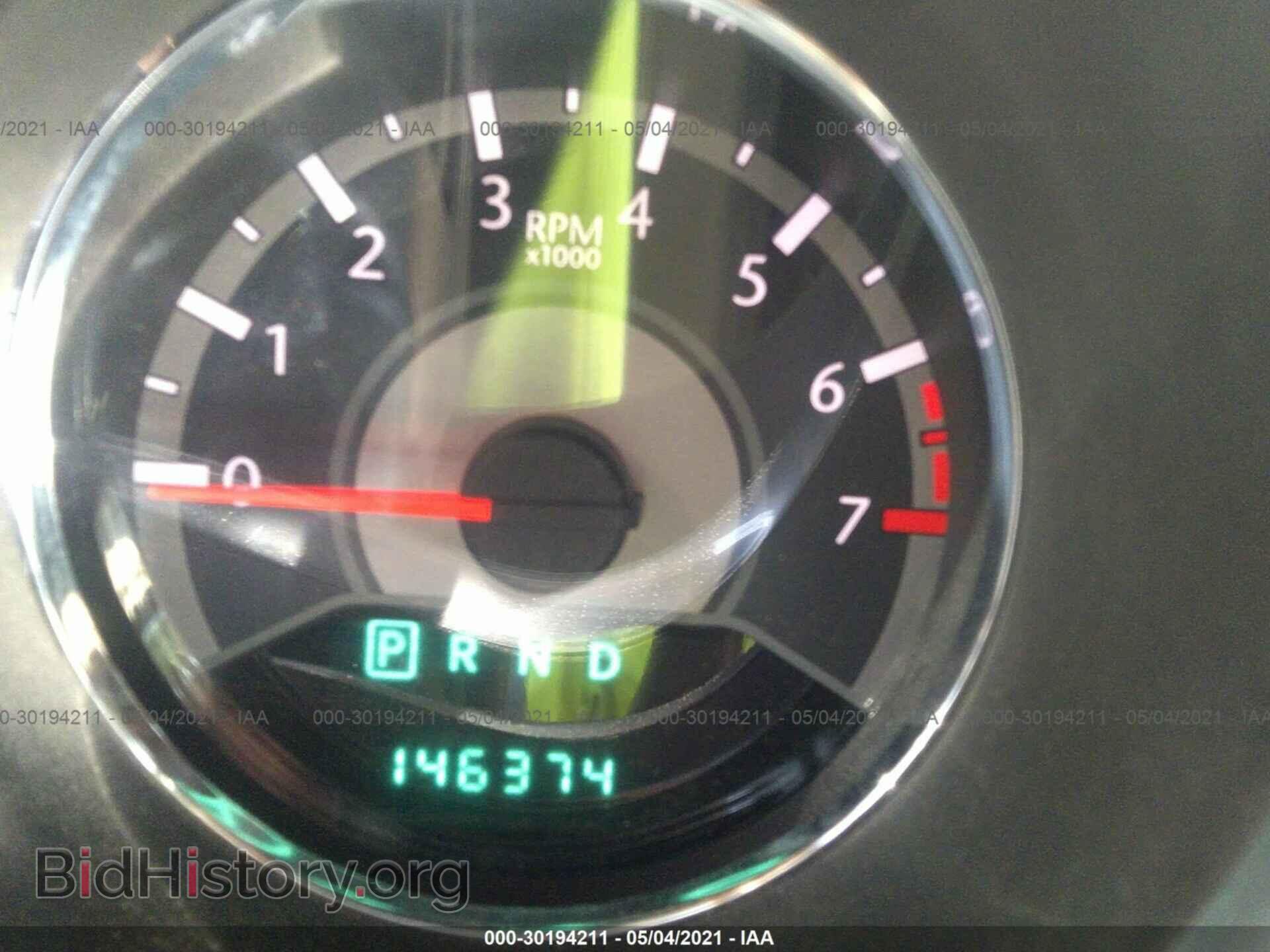 2012 CHRYSLER 200 - VIN: 1C3CCBAB0CN105729 - Photo 7
