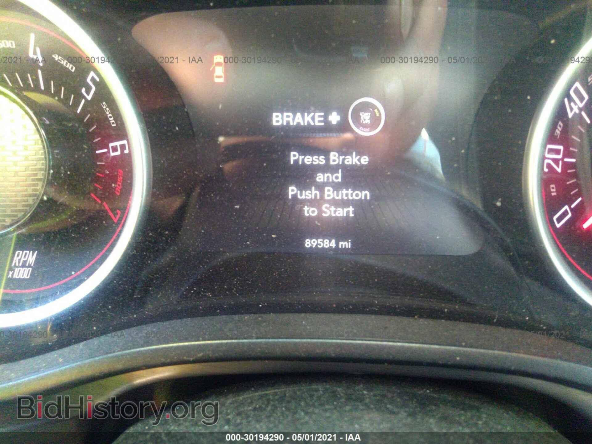 2016 DODGE CHALLENGER - VIN: 2C3CDZAG6GH284049 - Photo 7