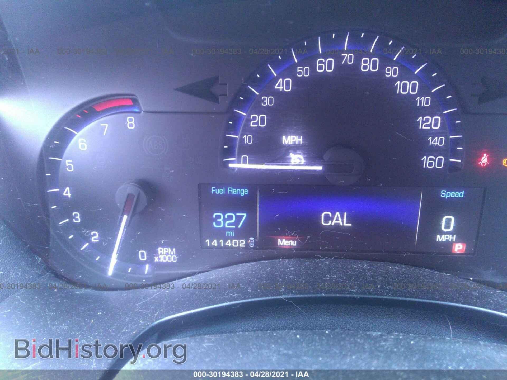 2013 CADILLAC ATS - VIN: 1G6AG5RX5D0128241 - Фото 7