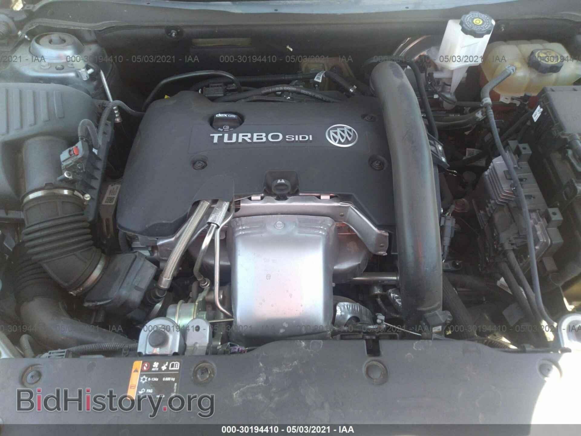 2020 BUICK ENVISION - VIN: LRBFX3SX9LD036072 - Фото 10