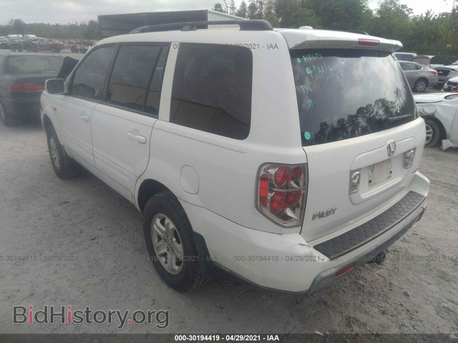 2008 HONDA PILOT - VIN: 5FNYF18298B043276 - Фото 3