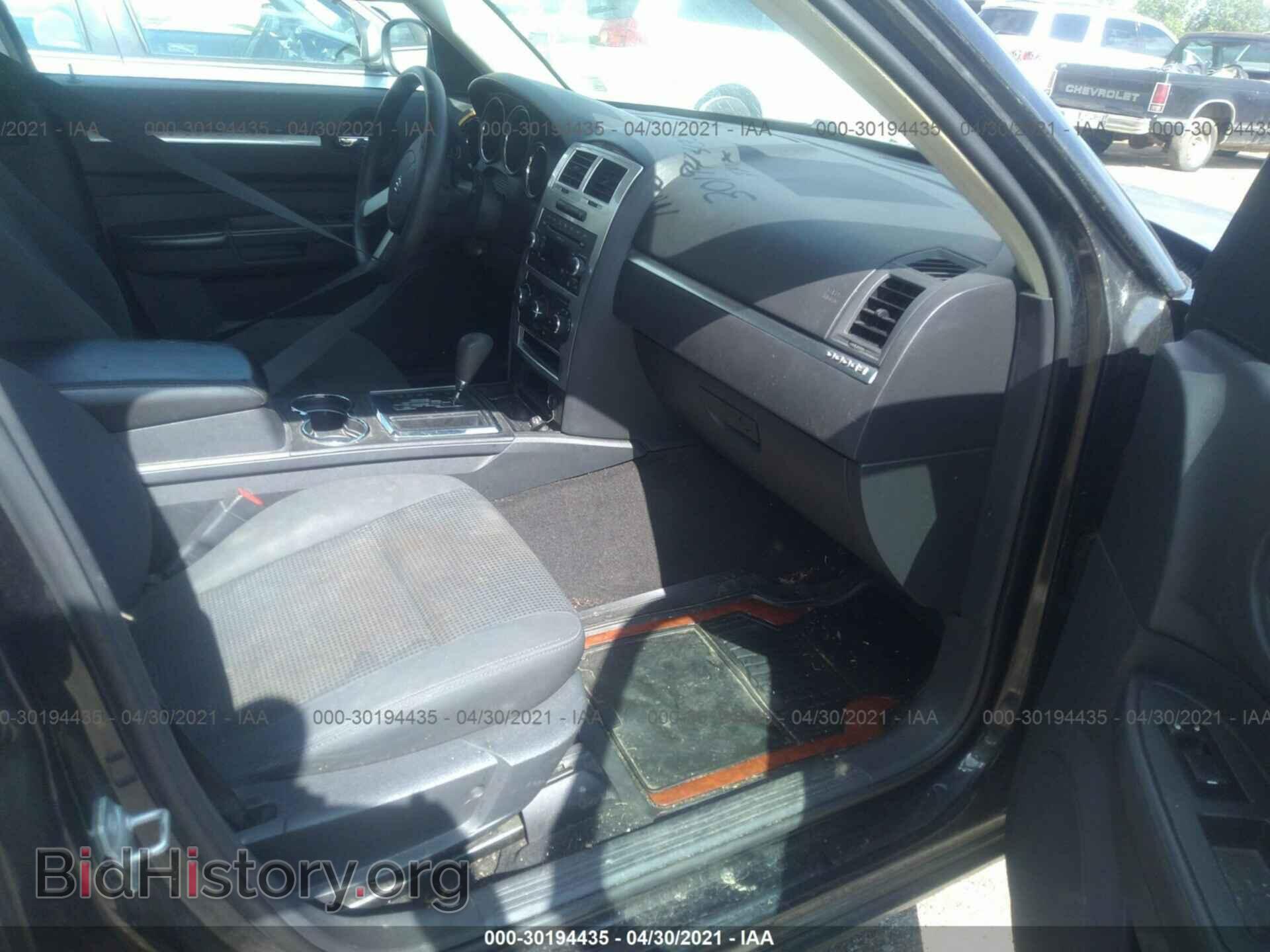 2010 DODGE CHARGER - VIN: 2B3CA3CV4AH100491 - Photo 5