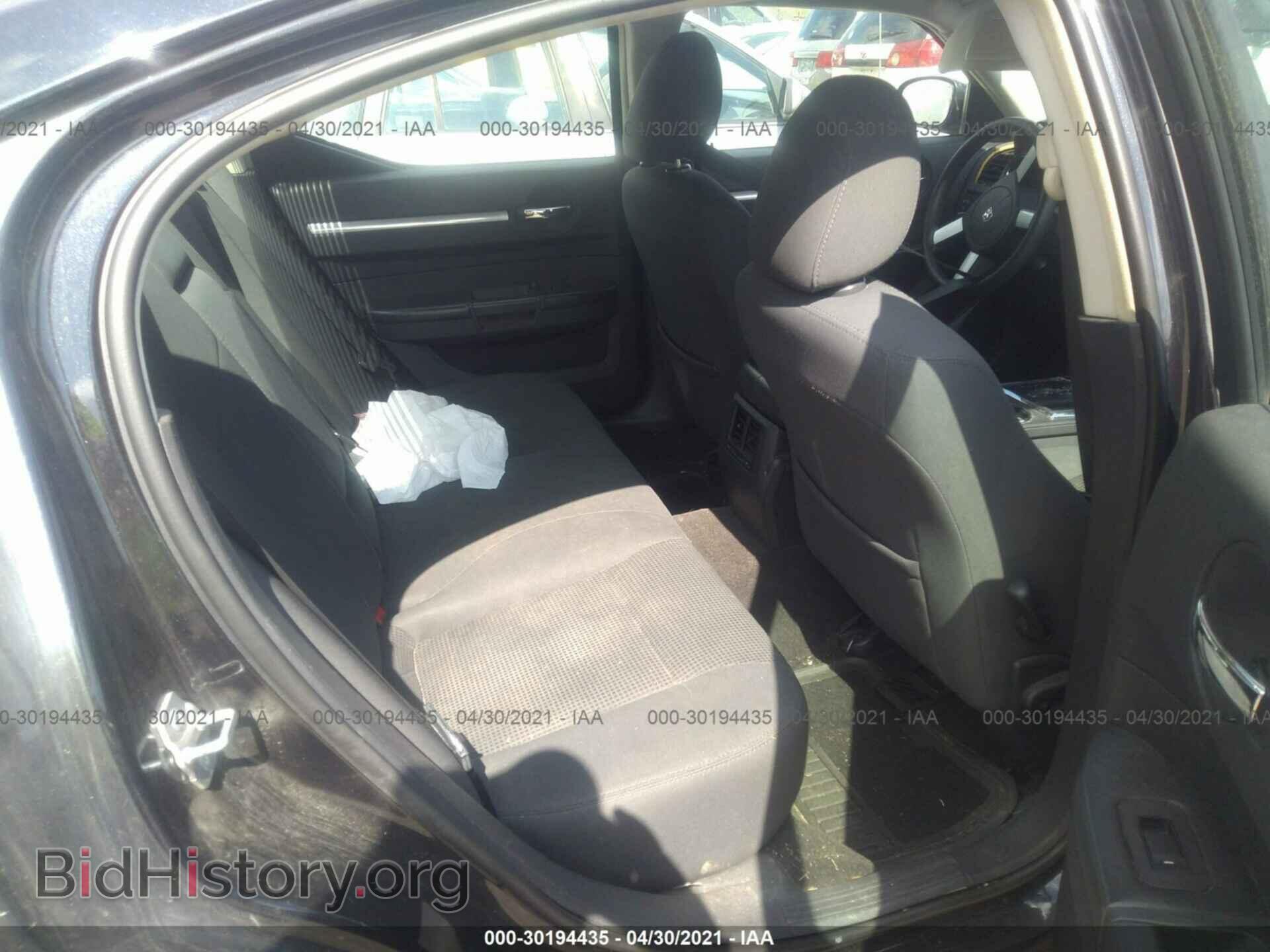 2010 DODGE CHARGER - VIN: 2B3CA3CV4AH100491 - Photo 8