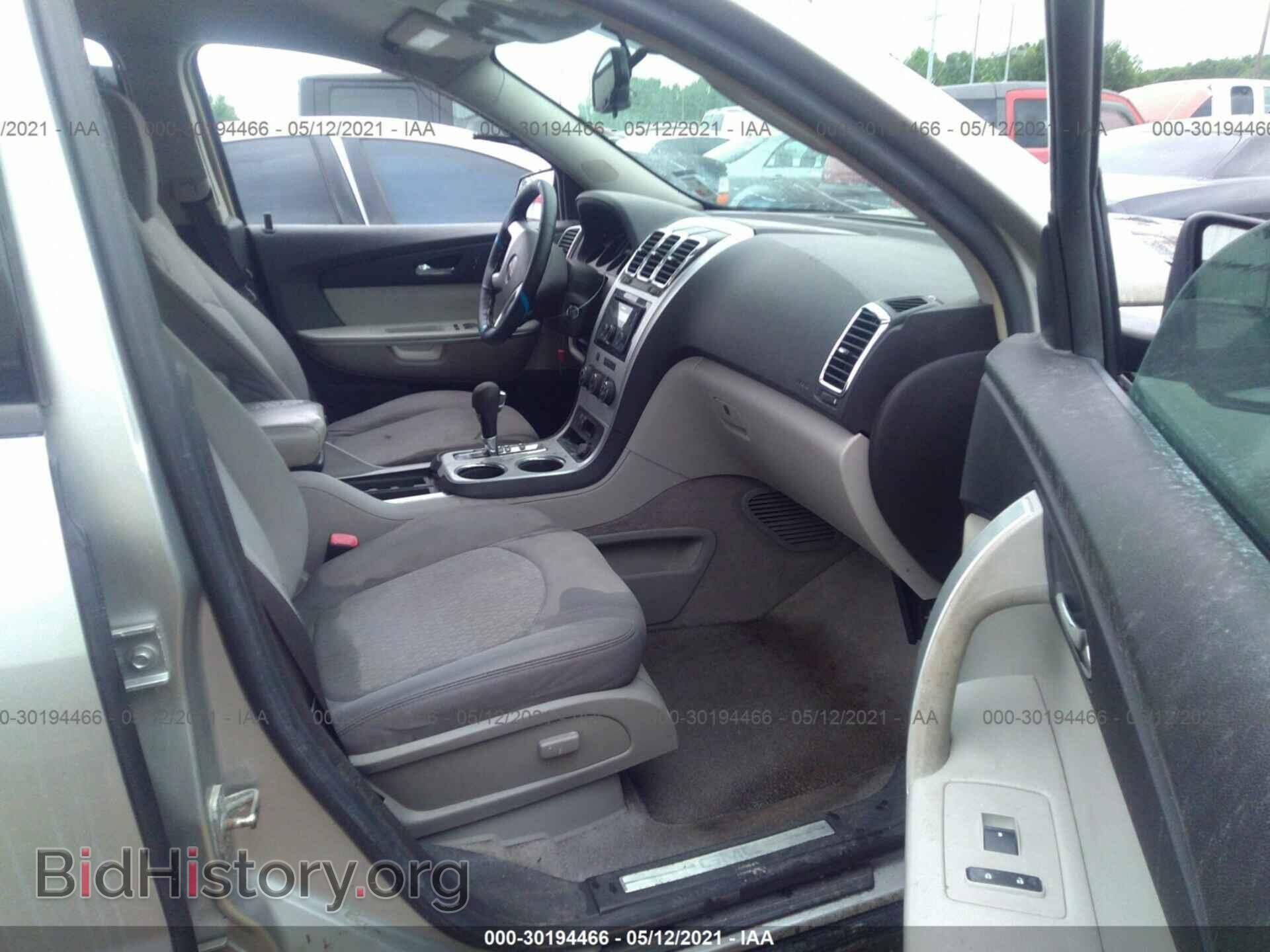 2008 GMC ACADIA - VIN: 1GKER137X8J272432 - Фото 5