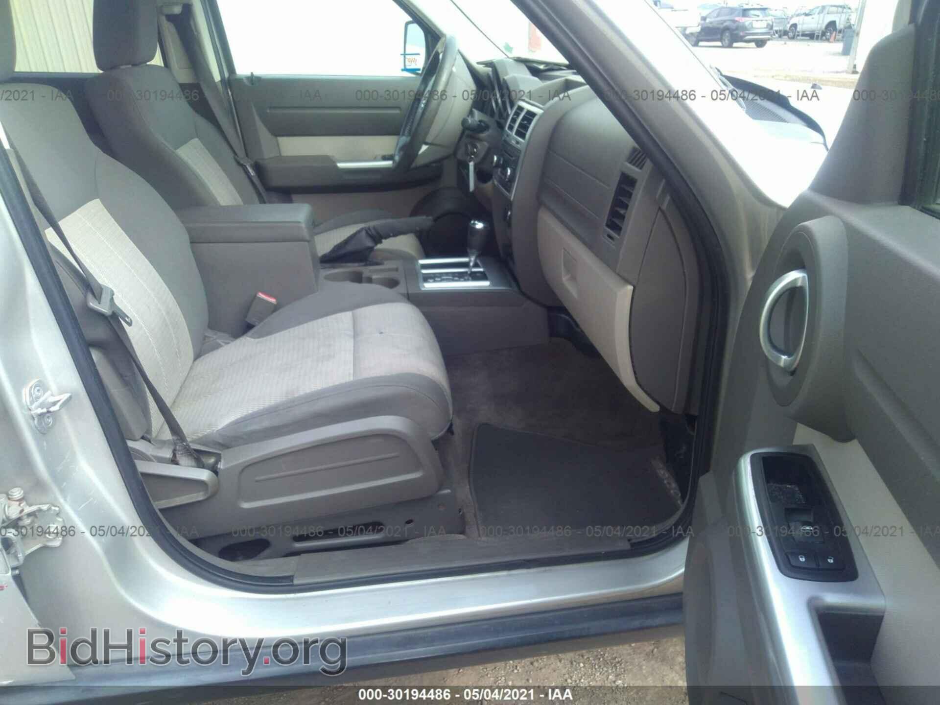 2008 DODGE NITRO - VIN: 1D8GT58K28W203362 - Фото 5