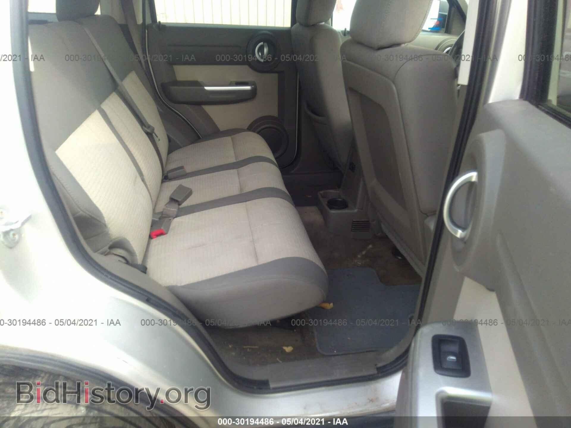 2008 DODGE NITRO - VIN: 1D8GT58K28W203362 - Фото 8