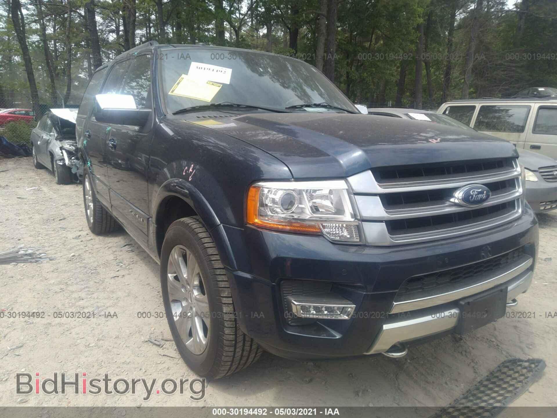 Photo 1FMJU1MT7FEF29357 - FORD EXPEDITION 2015
