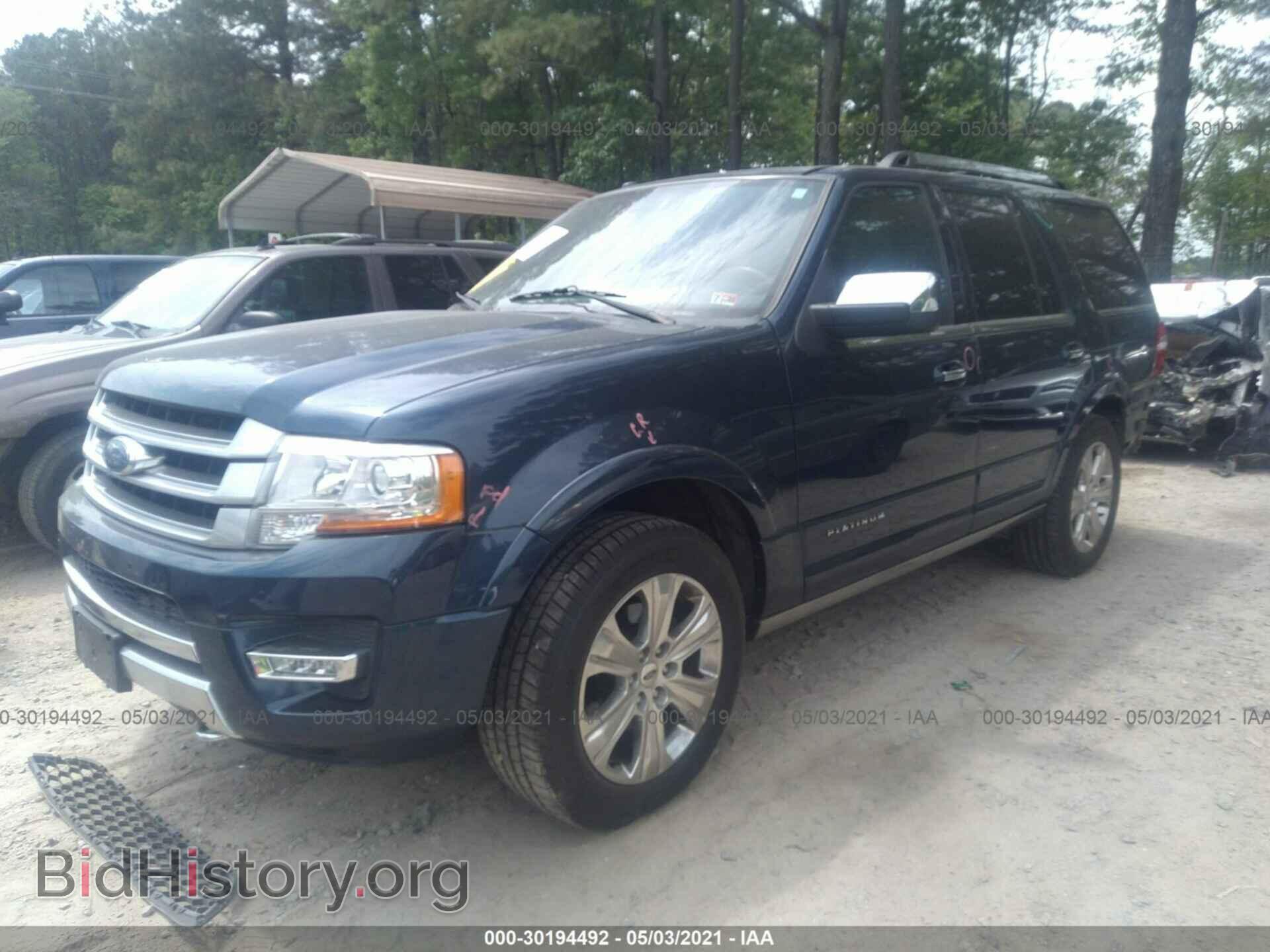 2015 FORD EXPEDITION - VIN: 1FMJU1MT7FEF29357 - Фото 2